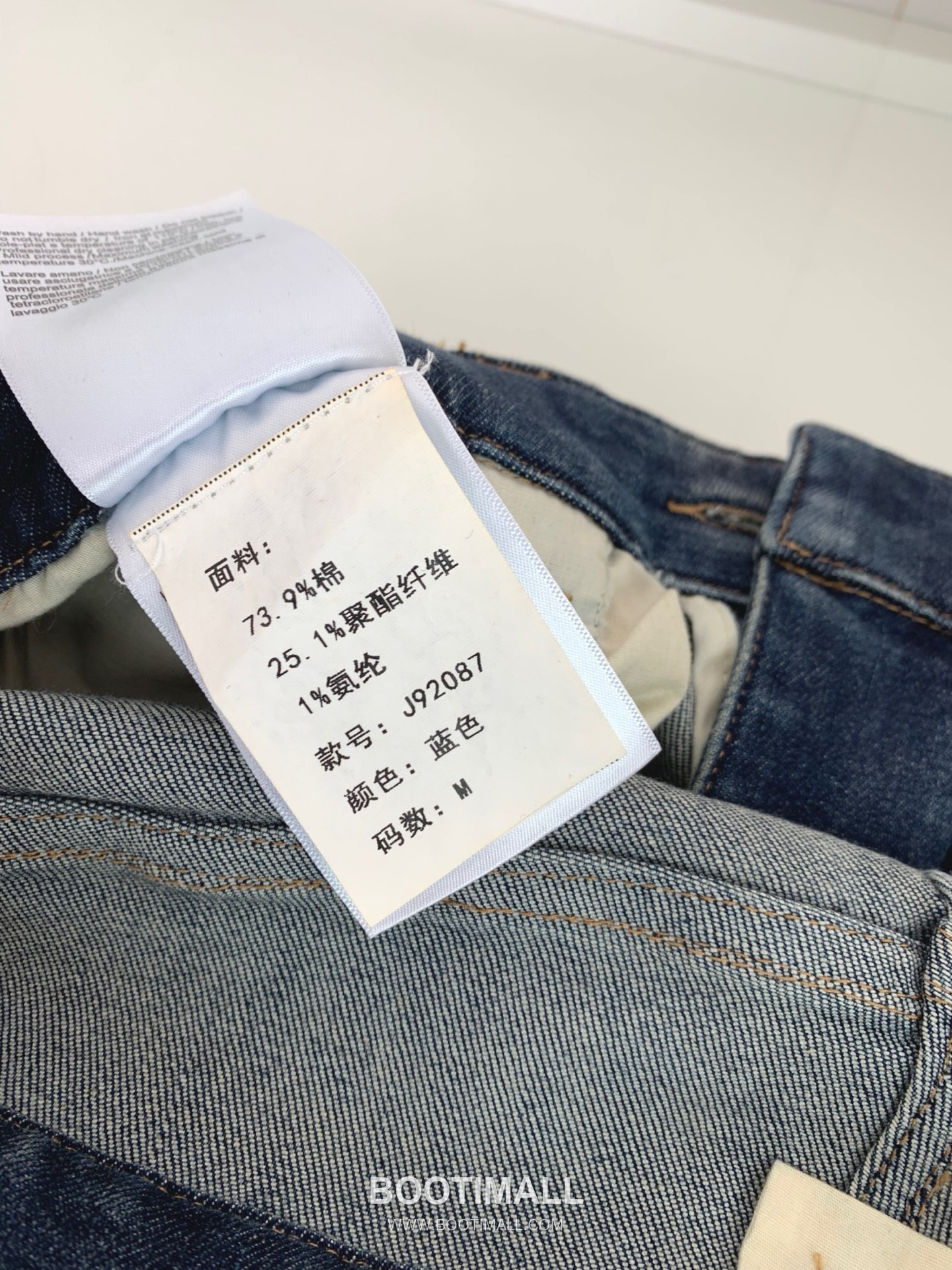 발렌시아가 2026 SS 코튼 데님 블루 워싱 로고 자수 스트레이트핏 진 Balenciaga 2026 SS Cotton Denim Blue Washed Logo Embroidered Straight Fit Jeans D29573 M 9