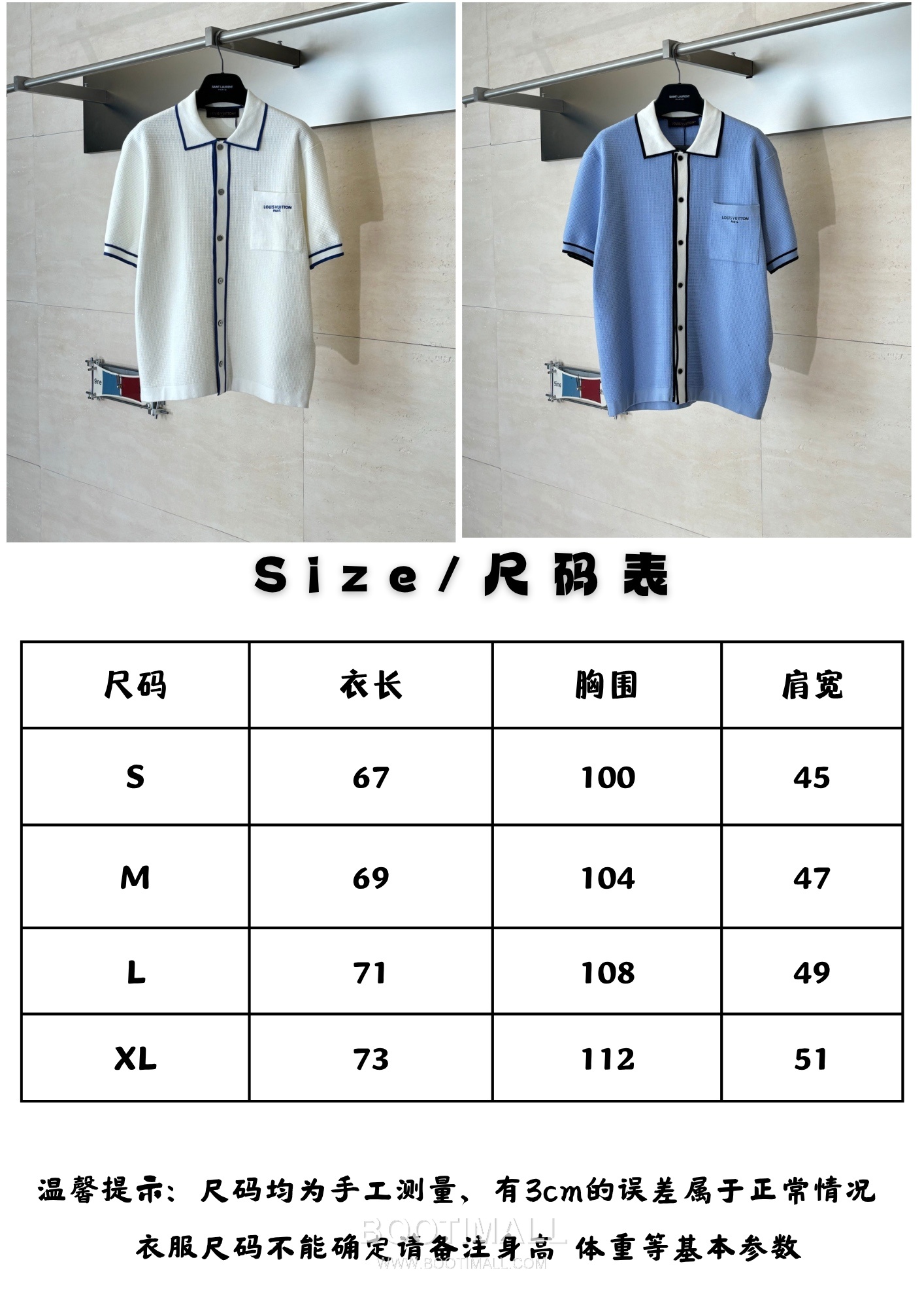 루이비통 2026 SS 코튼 실크 블루 로고 자수 와플 니트 반팔 블루 가디건 Louis Vuitton 2026 SS Cotton Silk Blue Logo Embroidered Waffle Knit Short Sleeve Cardigan D31563 M 11