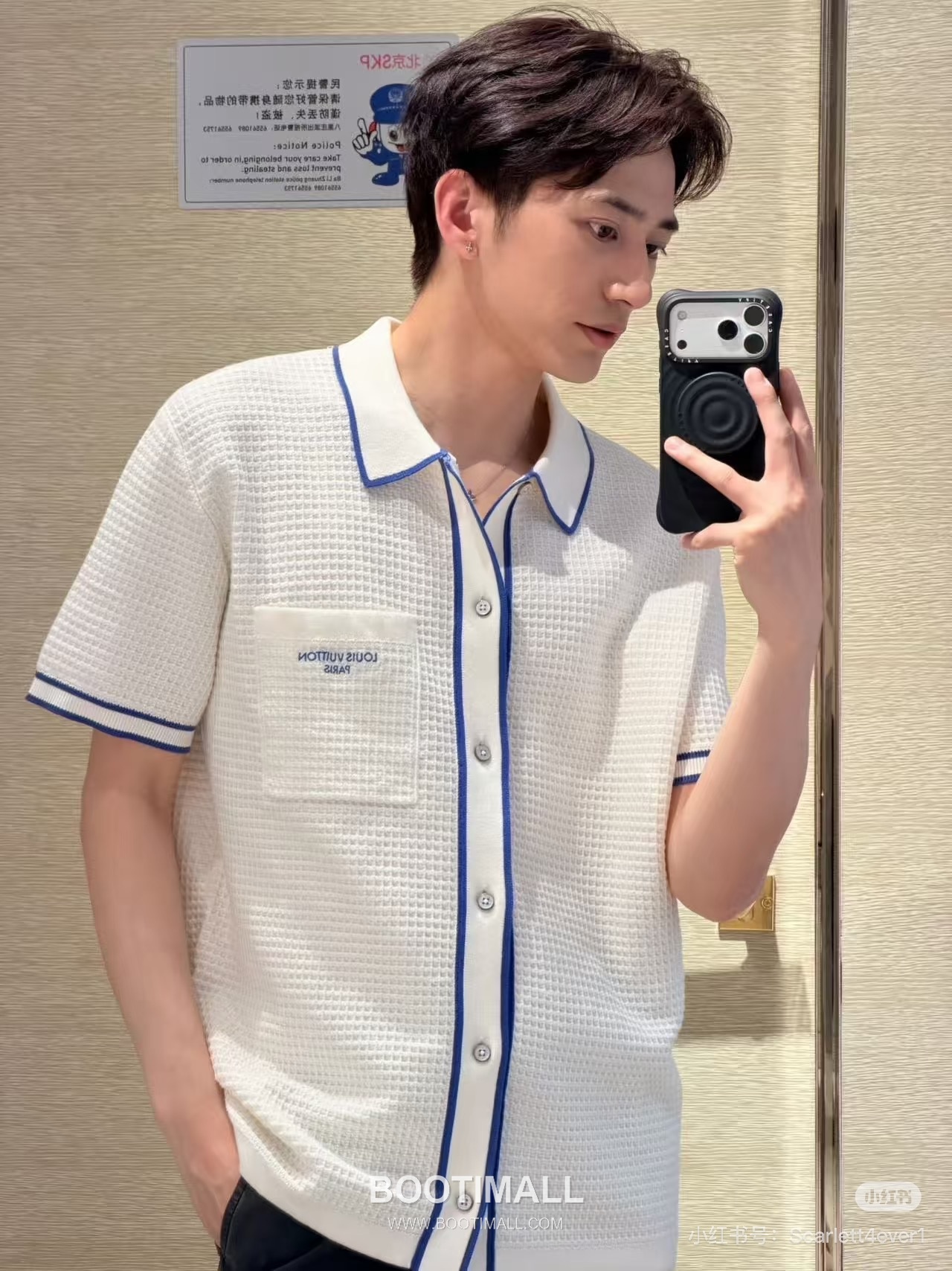 루이비통 2026 SS 코튼 실크 블루 로고 자수 와플 니트 반팔 블루 가디건 Louis Vuitton 2026 SS Cotton Silk Blue Logo Embroidered Waffle Knit Short Sleeve Cardigan D31563 M 14