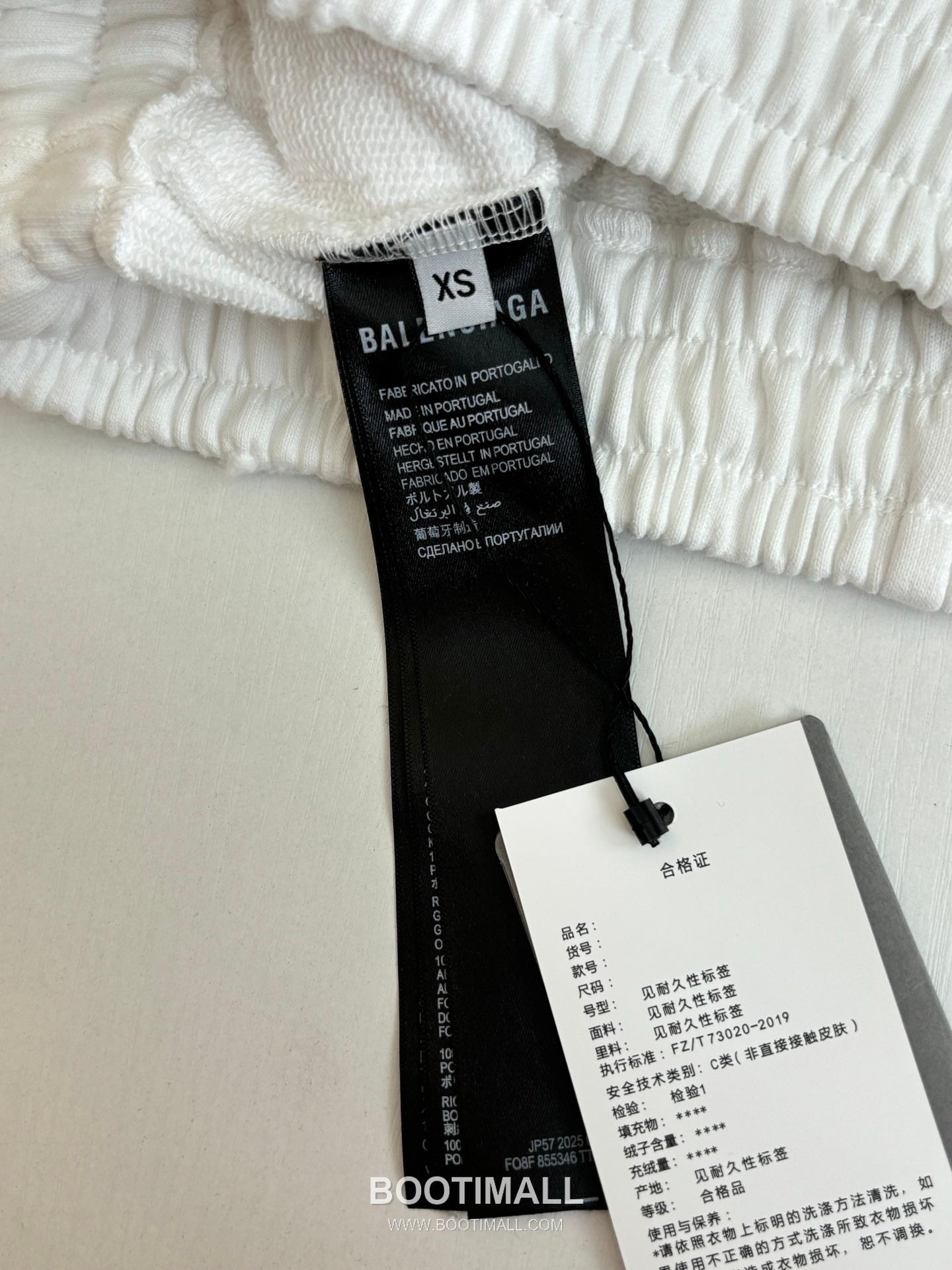 발렌시아가 그래피티 테이프 코튼 화이트 데미지 반바지 Balenciaga Graffiti Tape Cotton White Distressed Shorts 5부팬츠 8