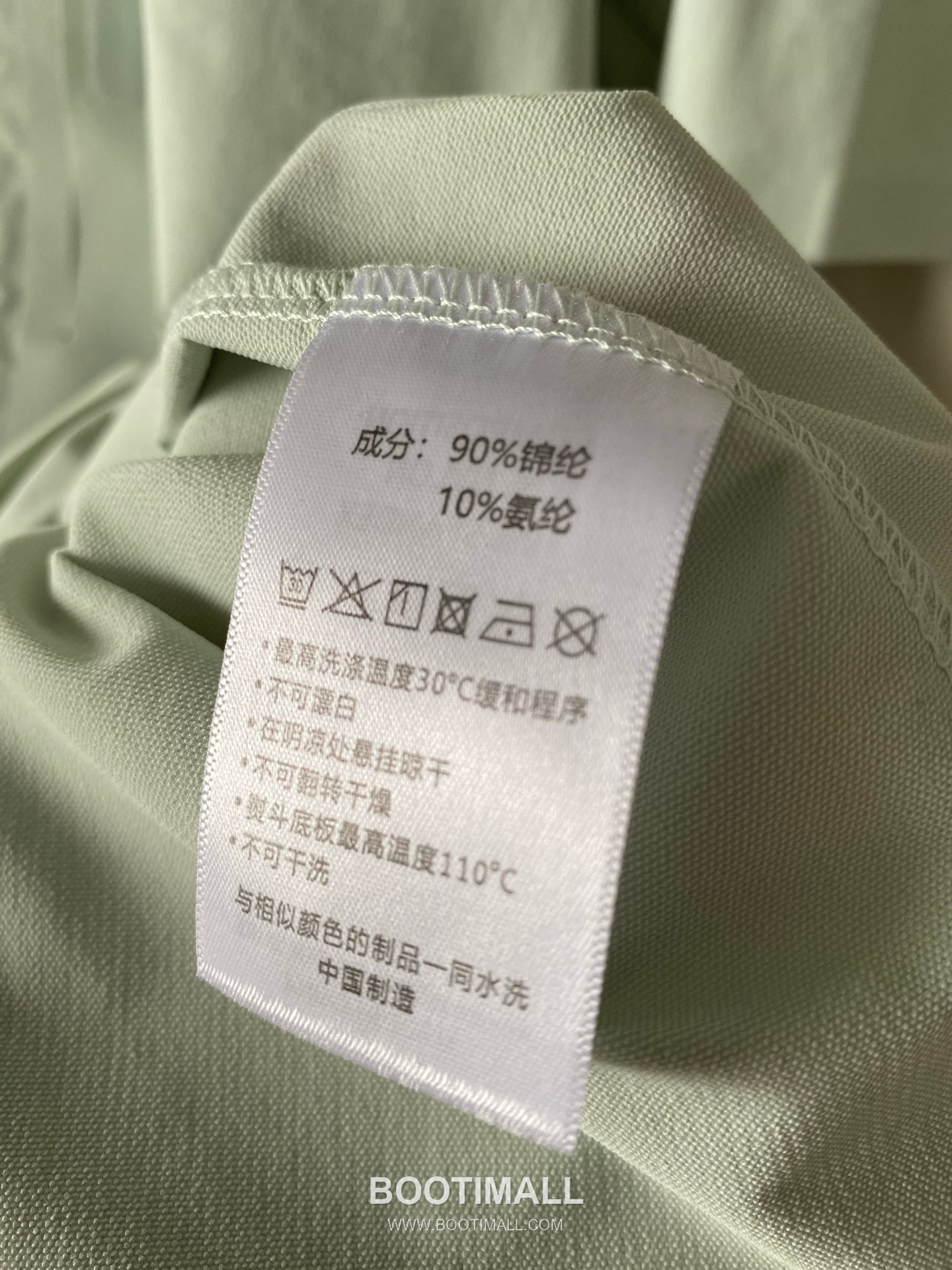 데상트 2026 SS 나일론 스판 블랙 로고 프린트 아이스 쿨링 반팔 라임 티셔츠 Descente 2026 SS Nylon Spandex Black Logo Print Ice Cooling Short Sleeve T-Shirt D14544 M 8