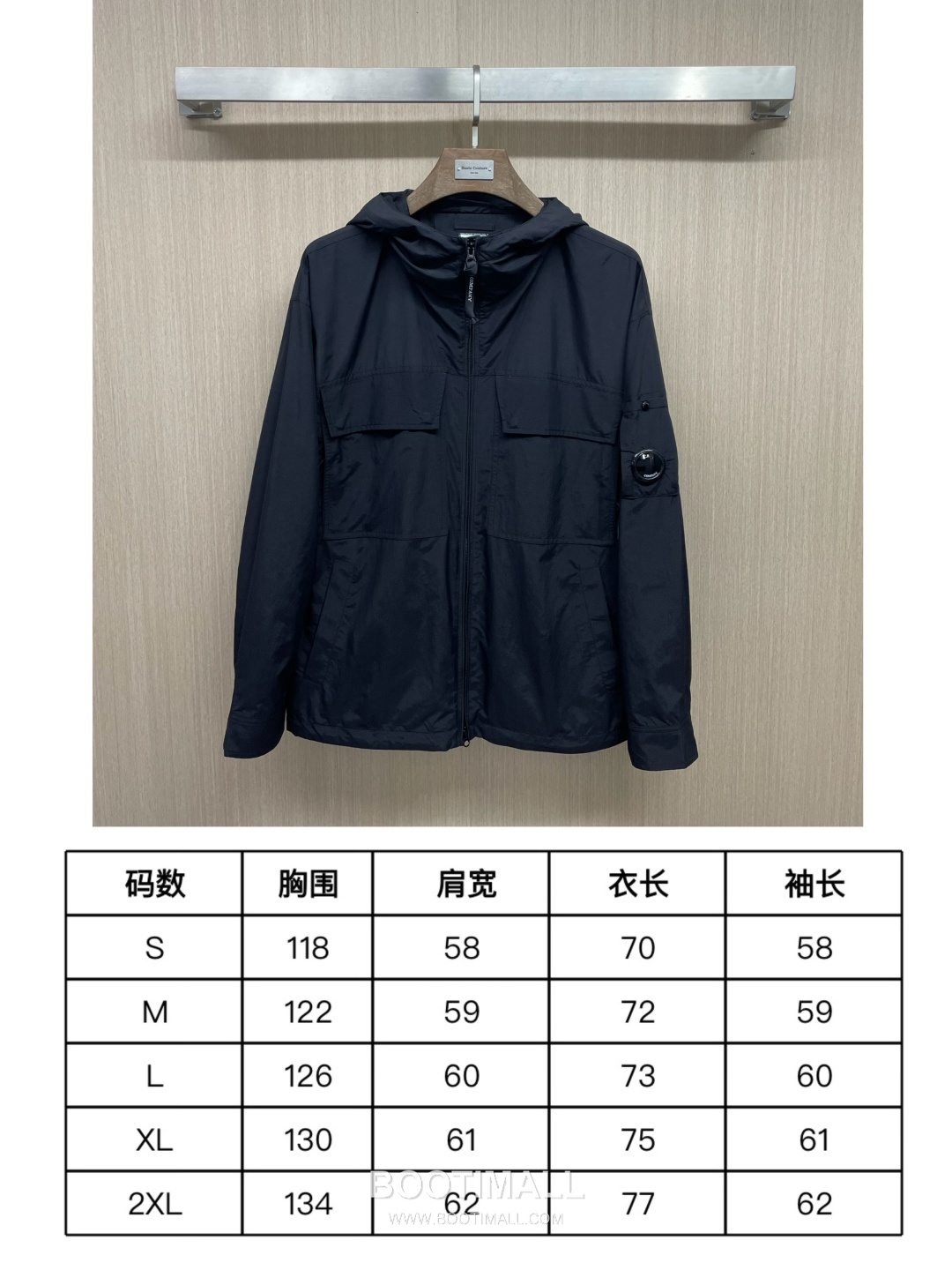 씨피컴퍼니 2026 SS 나일론 블랙 로고 지퍼 포켓 후드 기능성 재킷 C.P. Company 2026 SS Nylon Black Logo Zip Pocket Hooded Functional Jacket 10