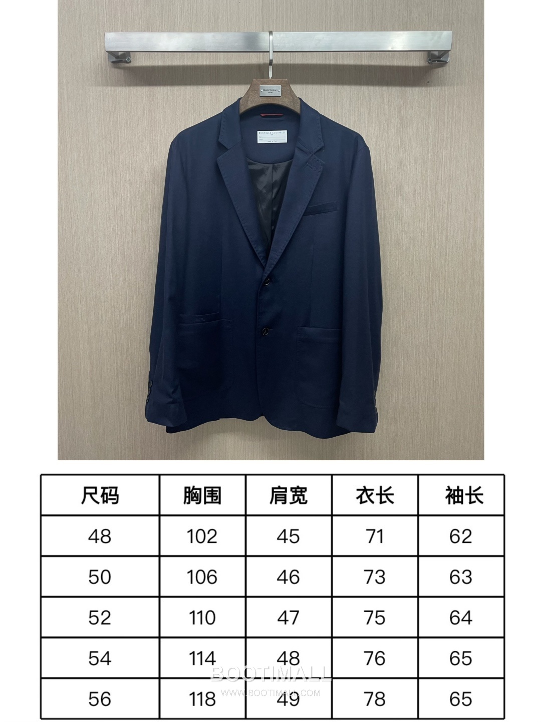 브루넬로쿠치넬리 2026 SS 폴리에스터 린넨 네이비 투버튼 레귤러핏 블레이저 재킷 Brunello Cucinelli 2026 SS Polyester Linen Navy Two Button Regular Fit Blazer Jacket M 10