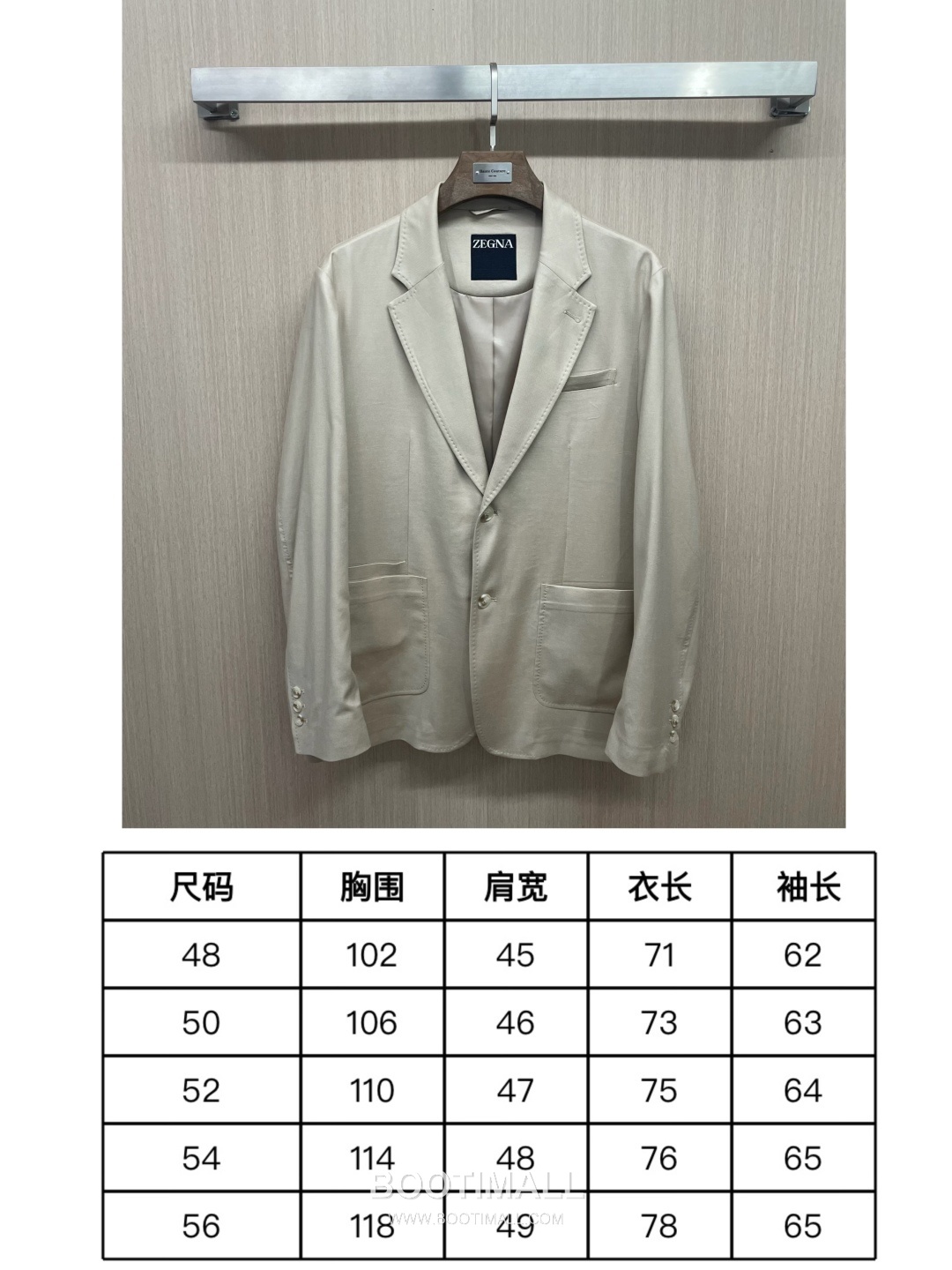 제냐 2026 SS 폴리에스터 린넨 베이지 투버튼 레귤러핏 블레이저 재킷 Zegna 2026 SS Polyester Linen Beige Two Button Regular Fit Blazer Jacket M 10