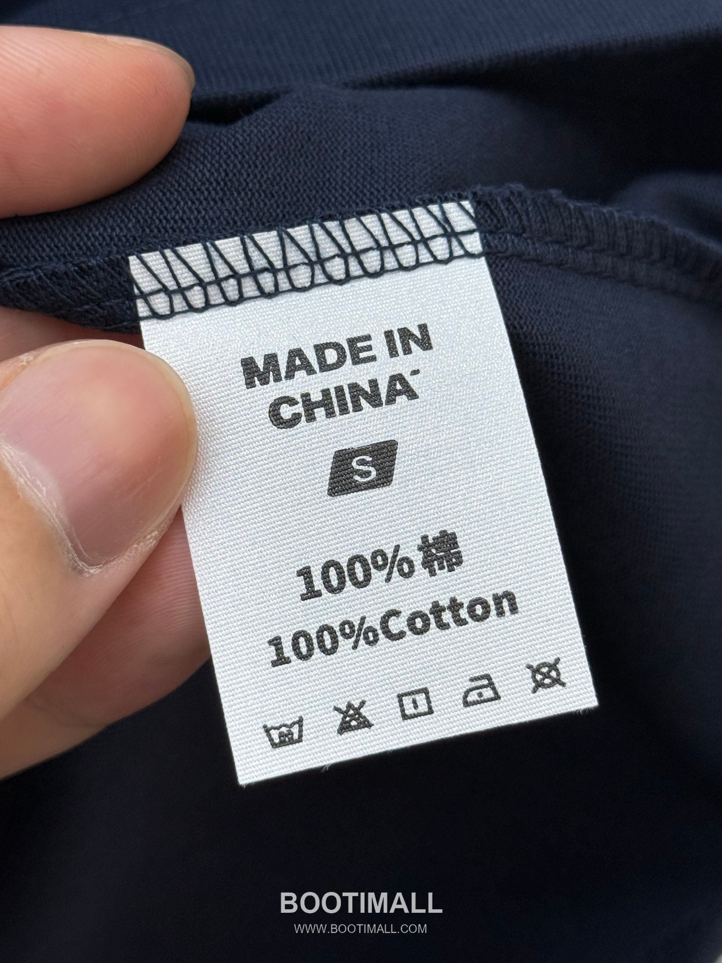 엠엠식스 로고 프린트 코튼 루즈핏 반팔 티셔츠 네이비 MM6 Logo Print Cotton Loose Fit Short Sleeve T-Shirt D23521 9