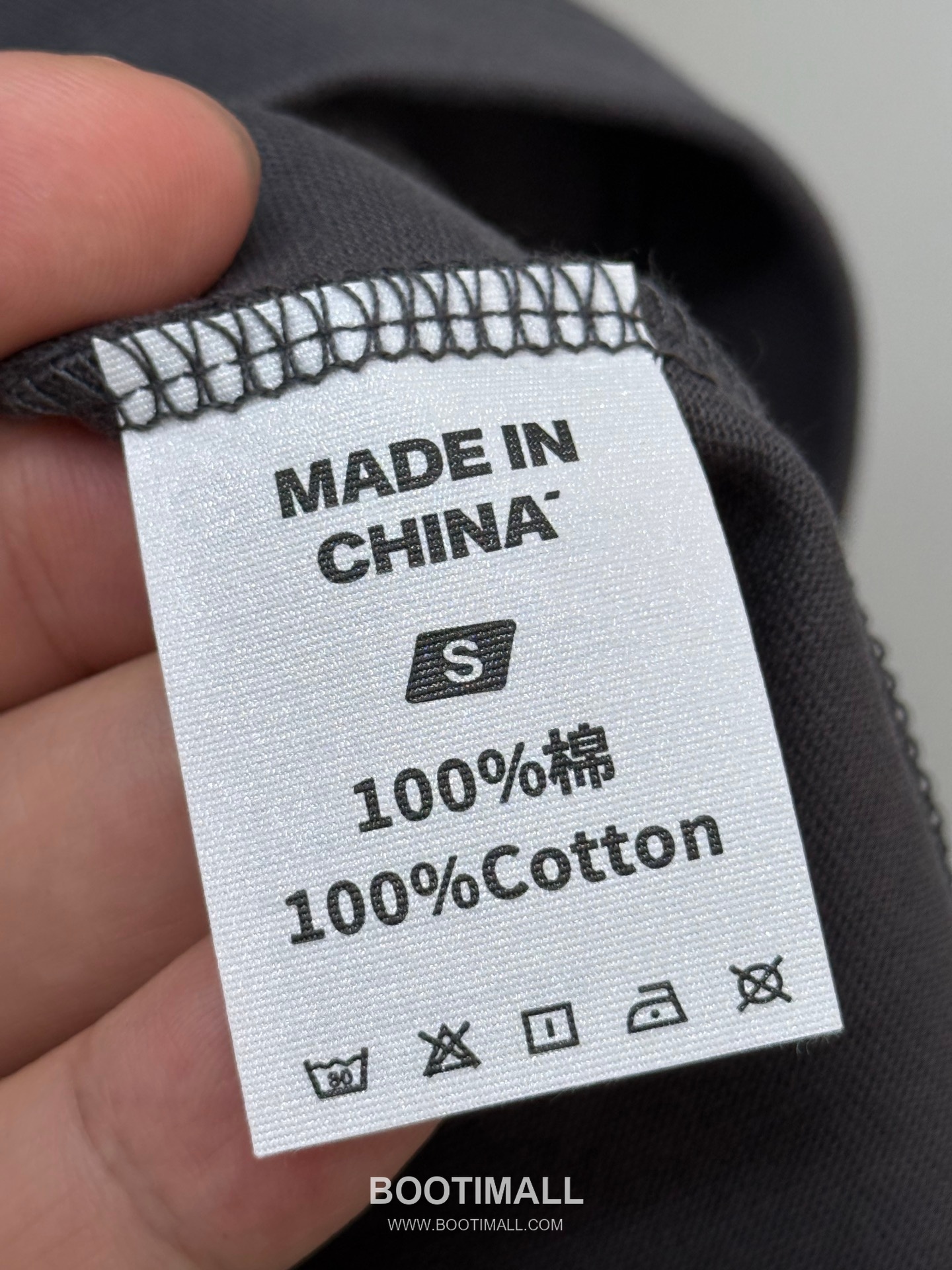 엠엠식스 로고 프린트 코튼 루즈핏 반팔 티셔츠 카키 MM6 Logo Print Cotton Loose Fit Short Sleeve T-Shirt D23521 9