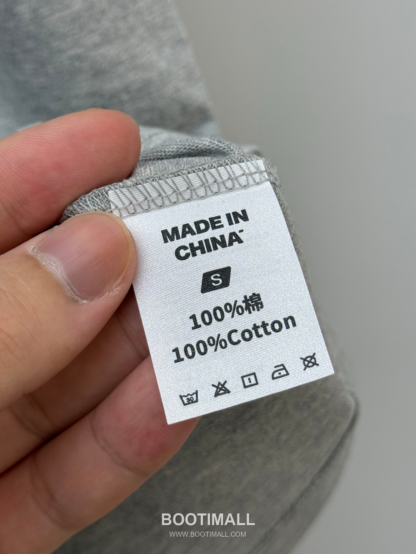 엠엠식스 로고 프린트 코튼 루즈핏 반팔 티셔츠 그레이 MM6 Logo Print Cotton Loose Fit Short Sleeve T-Shirt D23521 9