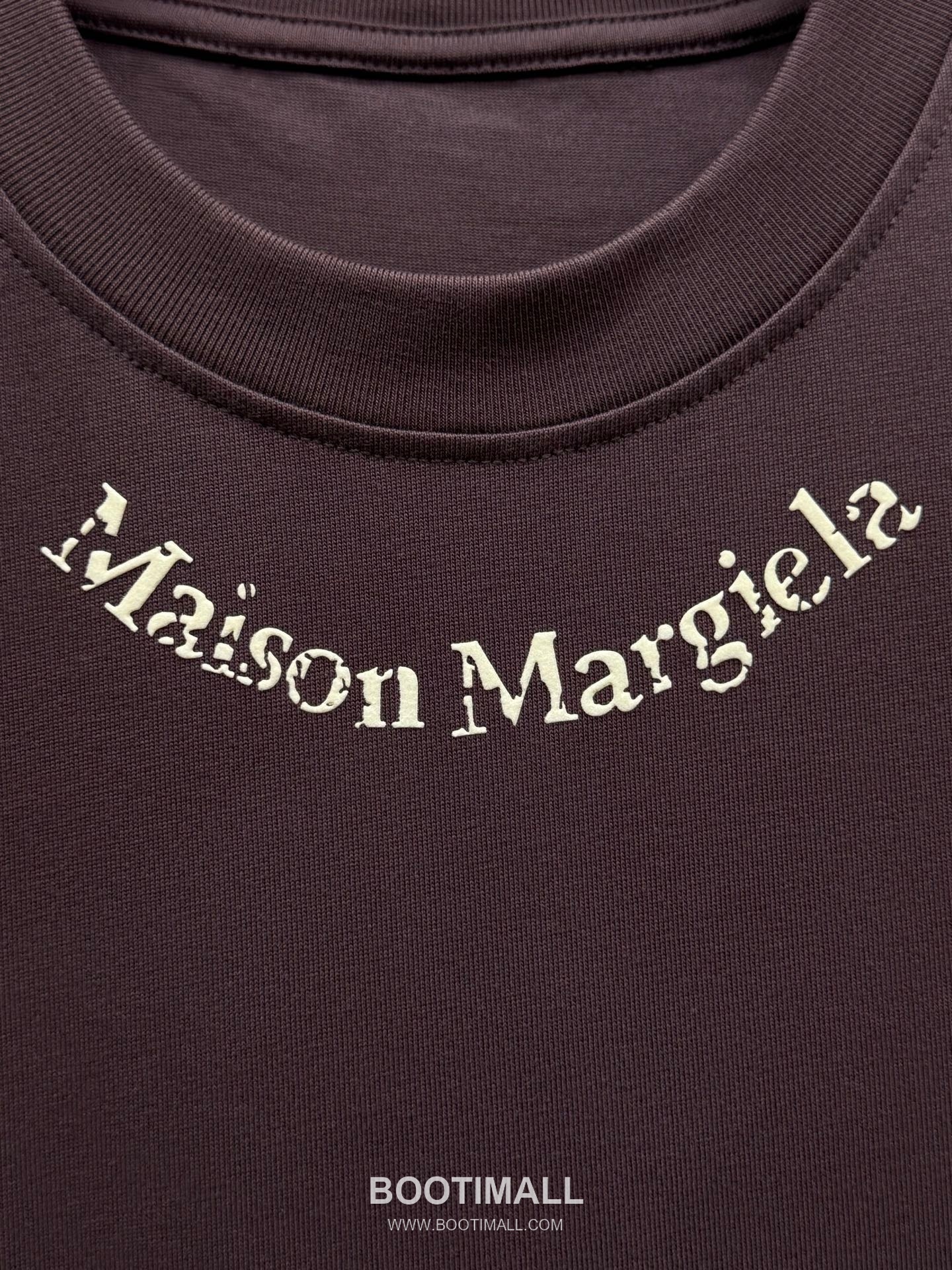 엠엠식스 로고 프린트 코튼 루즈핏 반팔 티셔츠 브라운 MM6 Logo Print Cotton Loose Fit Short Sleeve T-Shirt D23521 4