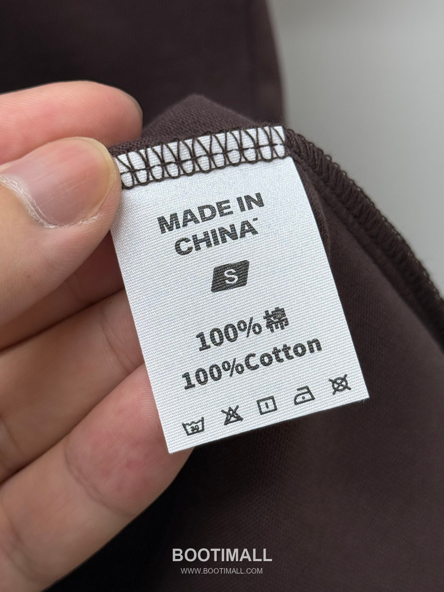 엠엠식스 로고 프린트 코튼 루즈핏 반팔 티셔츠 브라운 MM6 Logo Print Cotton Loose Fit Short Sleeve T-Shirt D23521 9