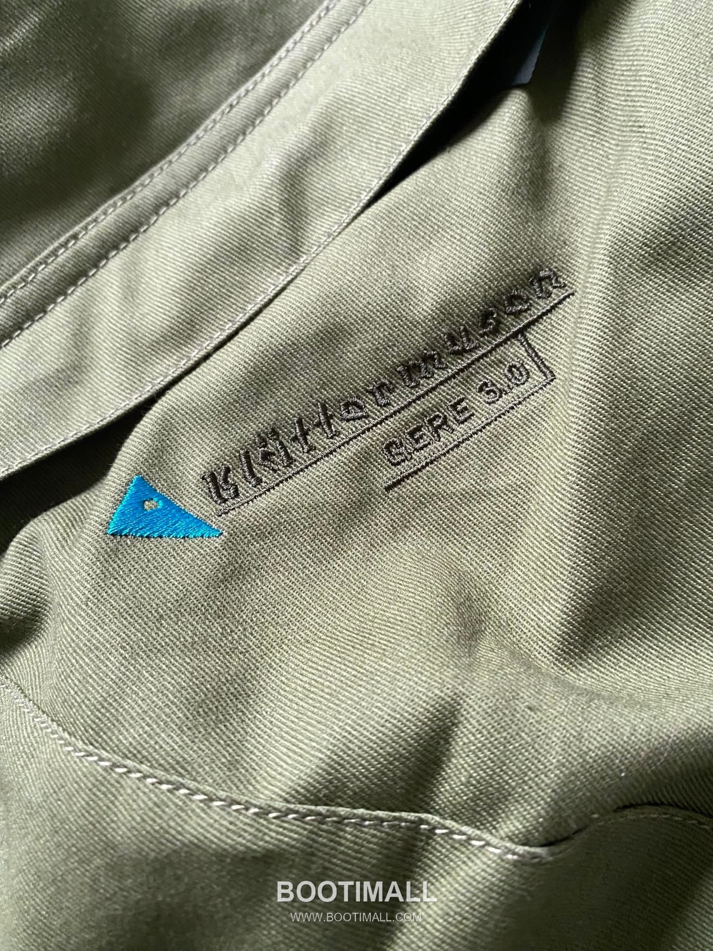 클라터뮤젠 게레 3.0 리사이클 폴리아미드 카키 아웃도어 팬츠 Klattermusen Gere 3.0 Recycled Polyamide Outdoor Pants D295763 7