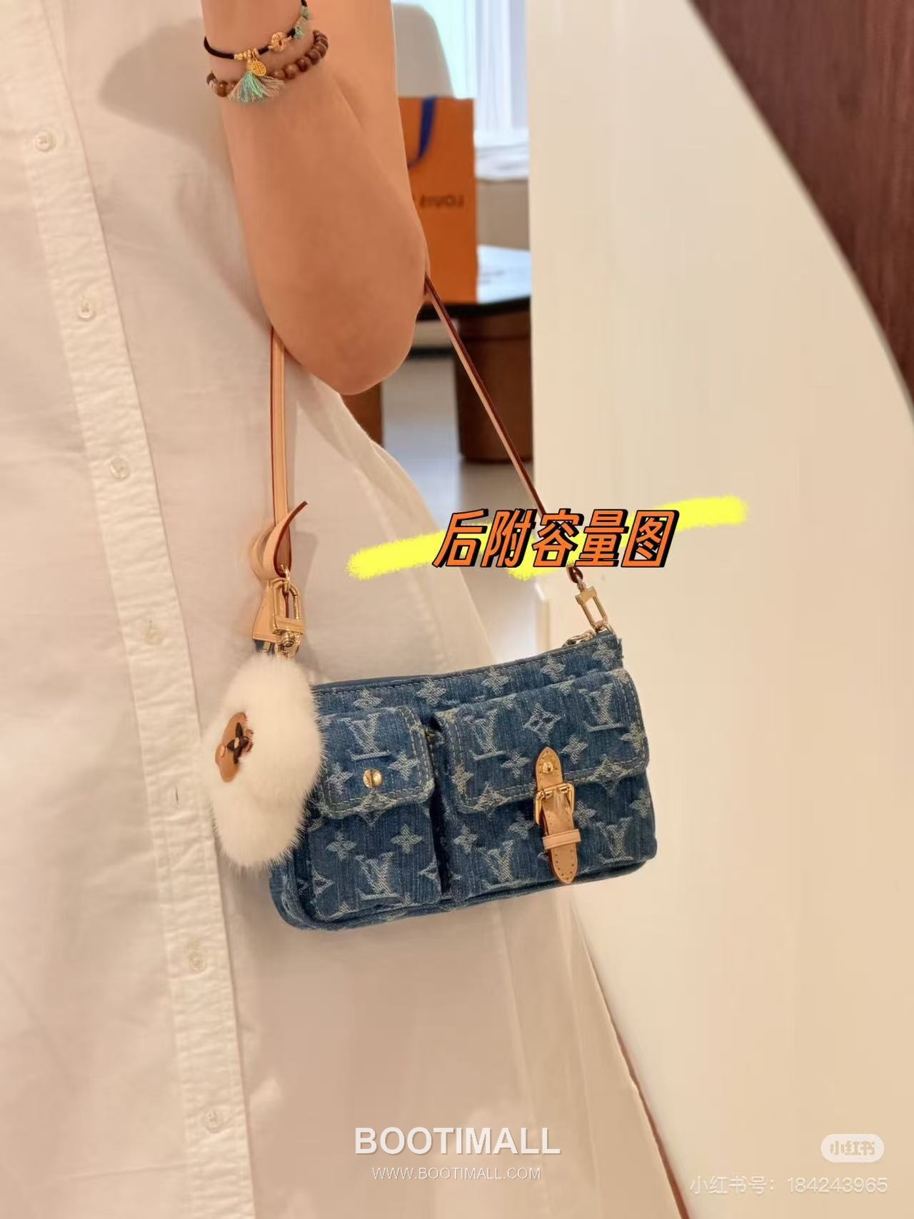 루이비통 포쉐트 악세수아 카고 코튼 레더 프론트포켓 그린 숄더백 Louis Vuitton Pochette Accessories Cargo Cotton Leather Front Pocket Green Shoulder Bag M27602 23.5cm 2