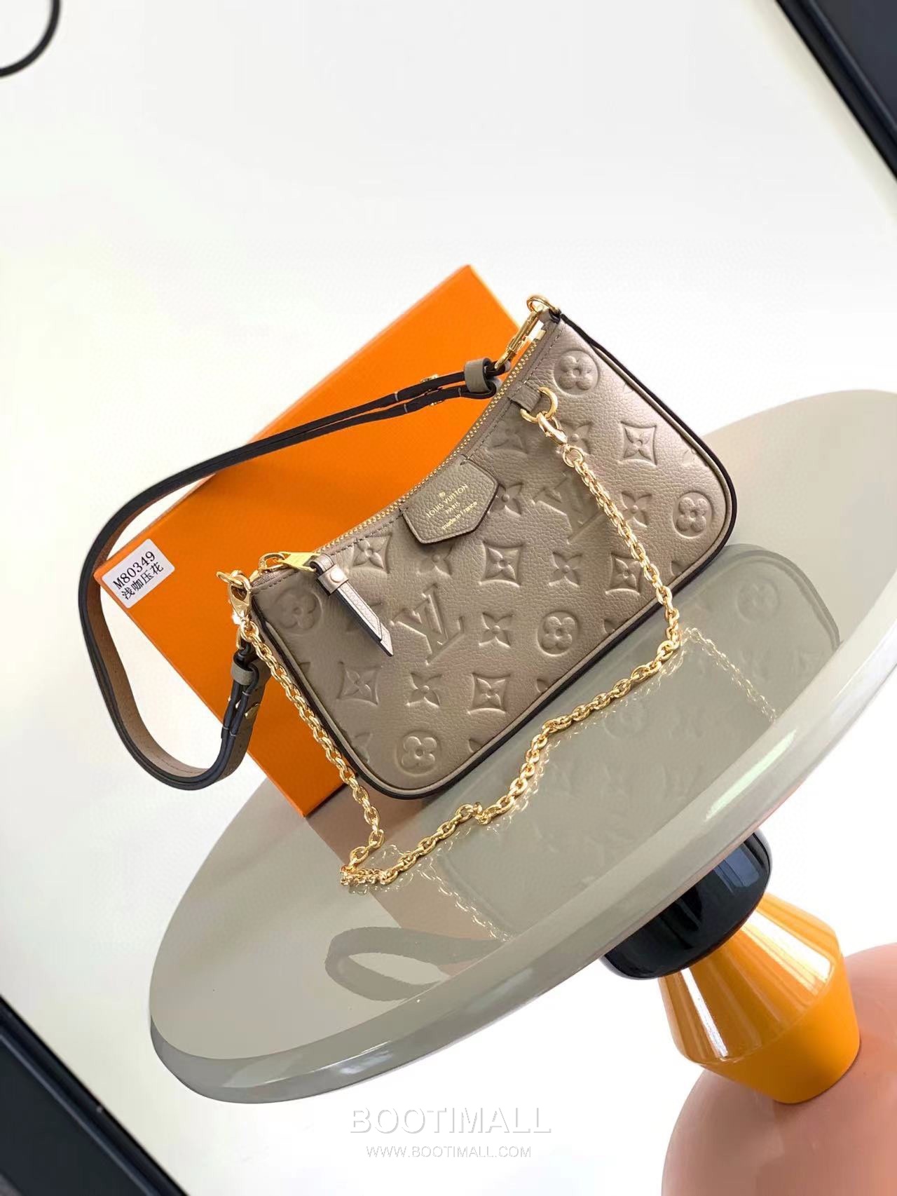루이비통 이지 파우치 모노그램 레더 체인 D링 샌드 숄더백 카키 Louis Vuitton Easy Pouch Monogram Leather Chain D-Ring Sand Shoulder Bag M80349 19cm 1