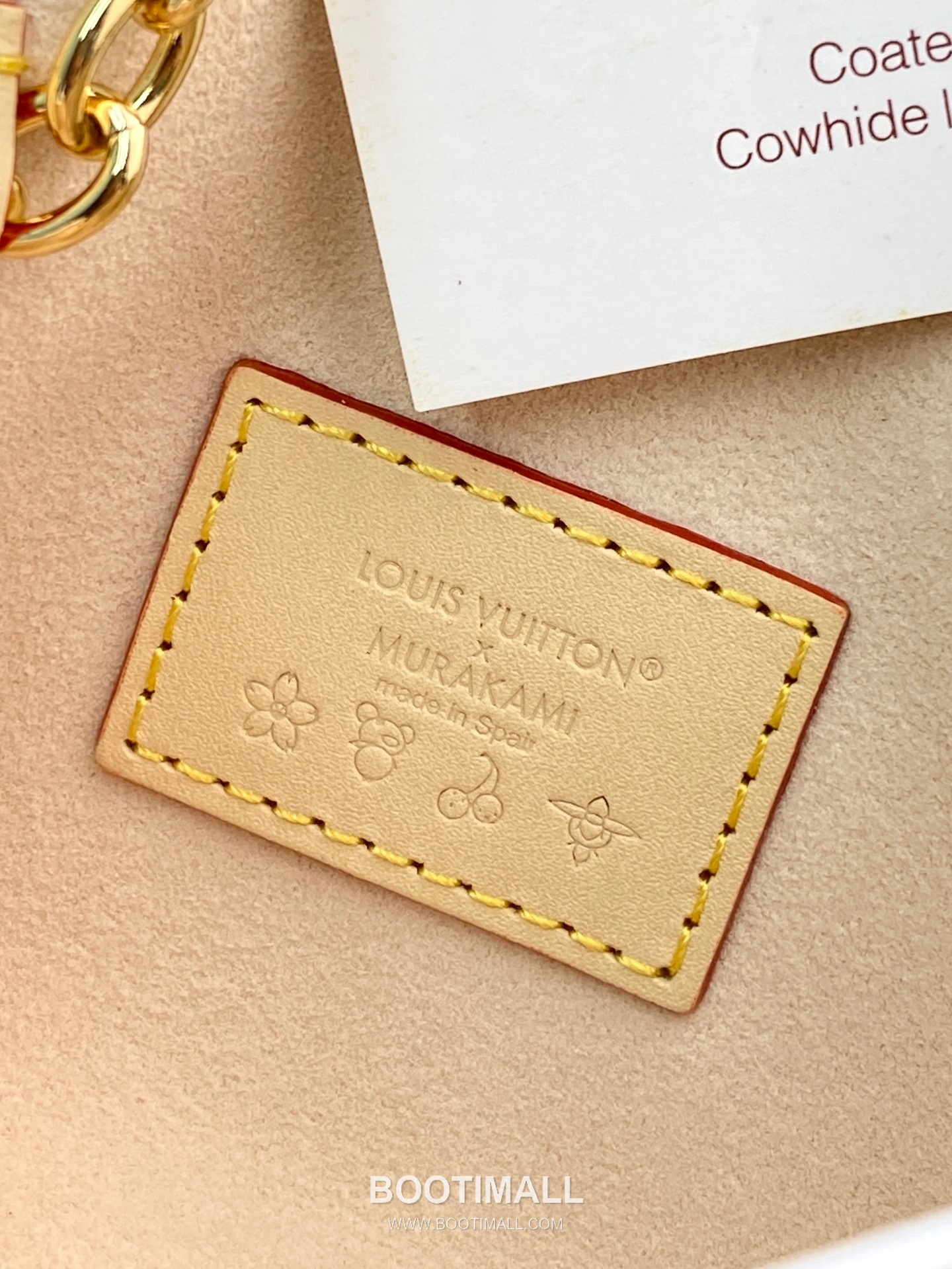 루이비통 포쉐트 메티스 벨트 모노그램 멀티컬러 체인 플라워그램 화이트 힙색 Louis Vuitton Pouch Metis Belt Monogram Multicolor Chain Flowergram White Belt Bag M4625Z 13.5cm 10