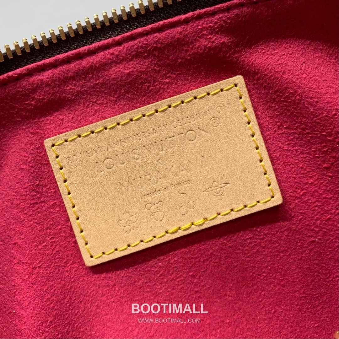 루이비통 스피디 반둘리에 20 모노그램 멀티컬러 캔버스 레더 트리밍 체인 브라운 더플백 Louis Vuitton Speedy Bandouliere 20 Monogram Multicolor Canvas Leather Trim Chain Brown Duffle Bag M14175 20.5cm 5