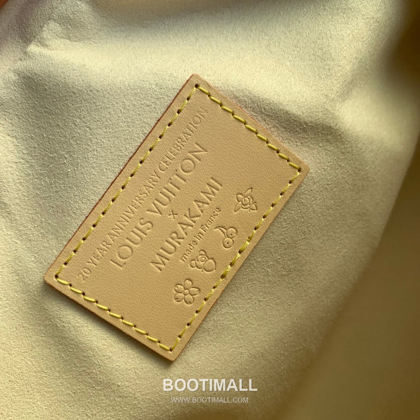 루이비통 핸드백 이스트웨스트 모노그램 멀티컬러 코팅 캔버스 레더 트리밍 트렁크코너 브라운 숄더백 Louis Vuitton Handbag East West Monogram Multicolor Coated Canvas Leather Trim Trunk Corner Brown Shoulder Bag M13084 27cm 8