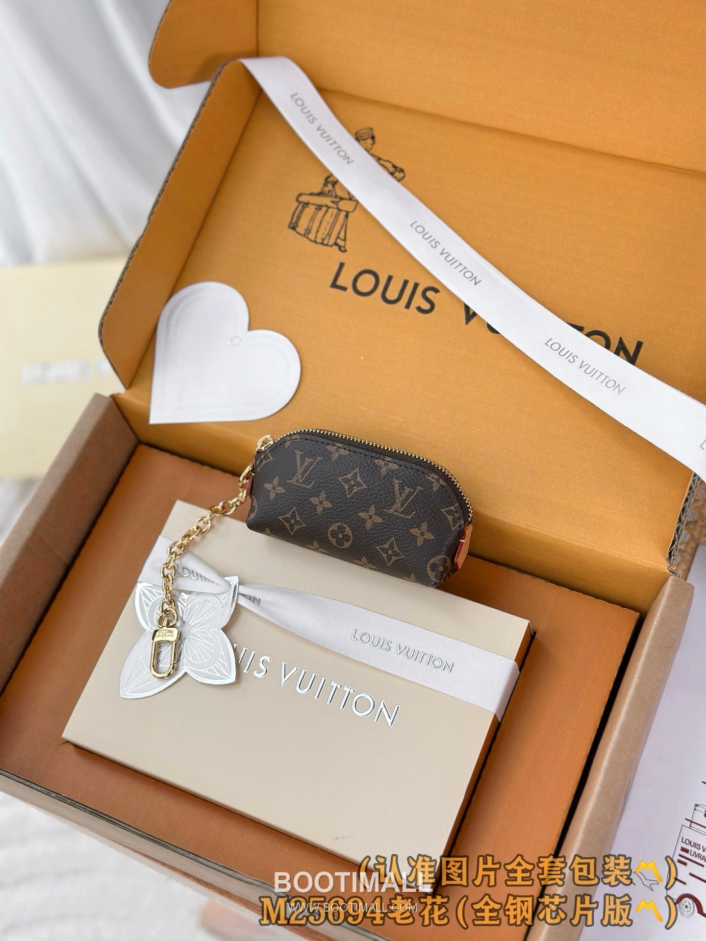 루이비통 립스틱 미니 파우치 모노그램 코팅 캔버스 체인 스트랩 브라운 코스메틱 케이스 Louis Vuitton Lipstick Mini Pouch Monogram Coated Canvas Chain Strap Brown Cosmetic Case M25694 11cm 1