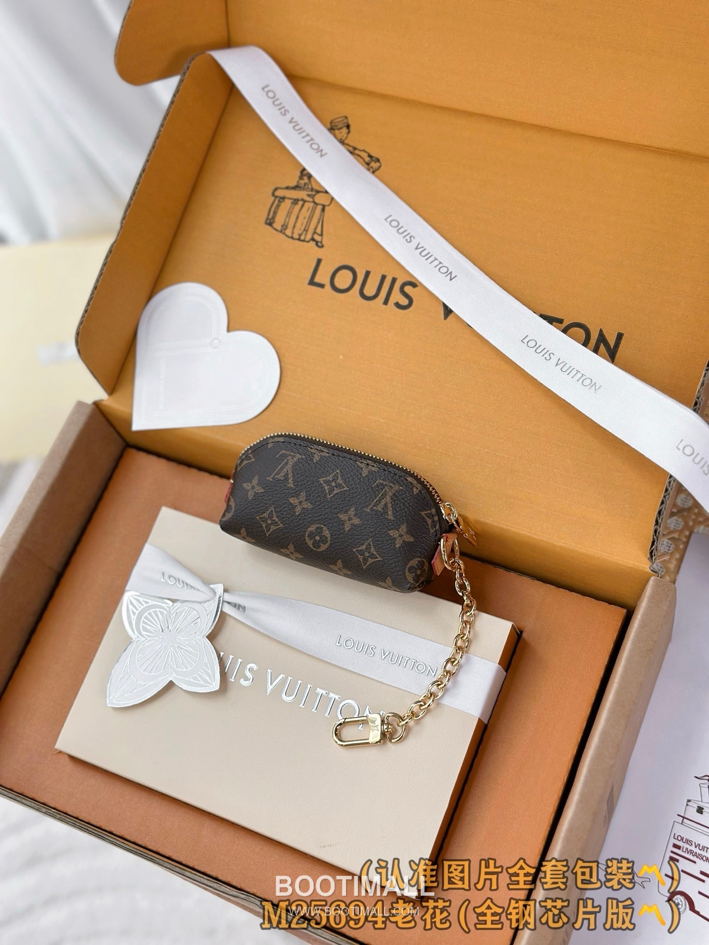 루이비통 립스틱 미니 파우치 모노그램 코팅 캔버스 체인 스트랩 브라운 코스메틱 케이스 Louis Vuitton Lipstick Mini Pouch Monogram Coated Canvas Chain Strap Brown Cosmetic Case M25694 11cm 2