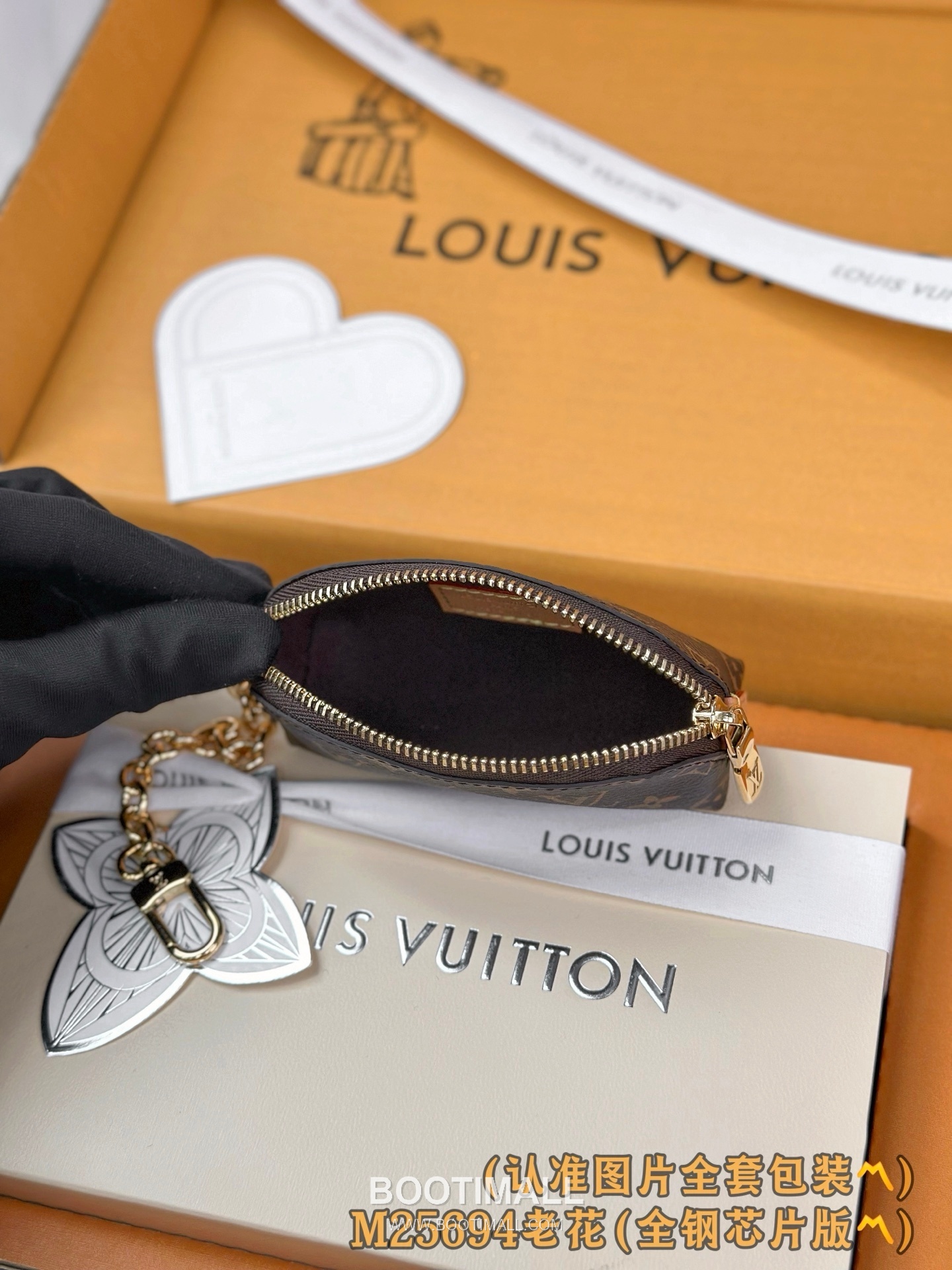 루이비통 립스틱 미니 파우치 모노그램 코팅 캔버스 체인 스트랩 브라운 코스메틱 케이스 Louis Vuitton Lipstick Mini Pouch Monogram Coated Canvas Chain Strap Brown Cosmetic Case M25694 11cm 4