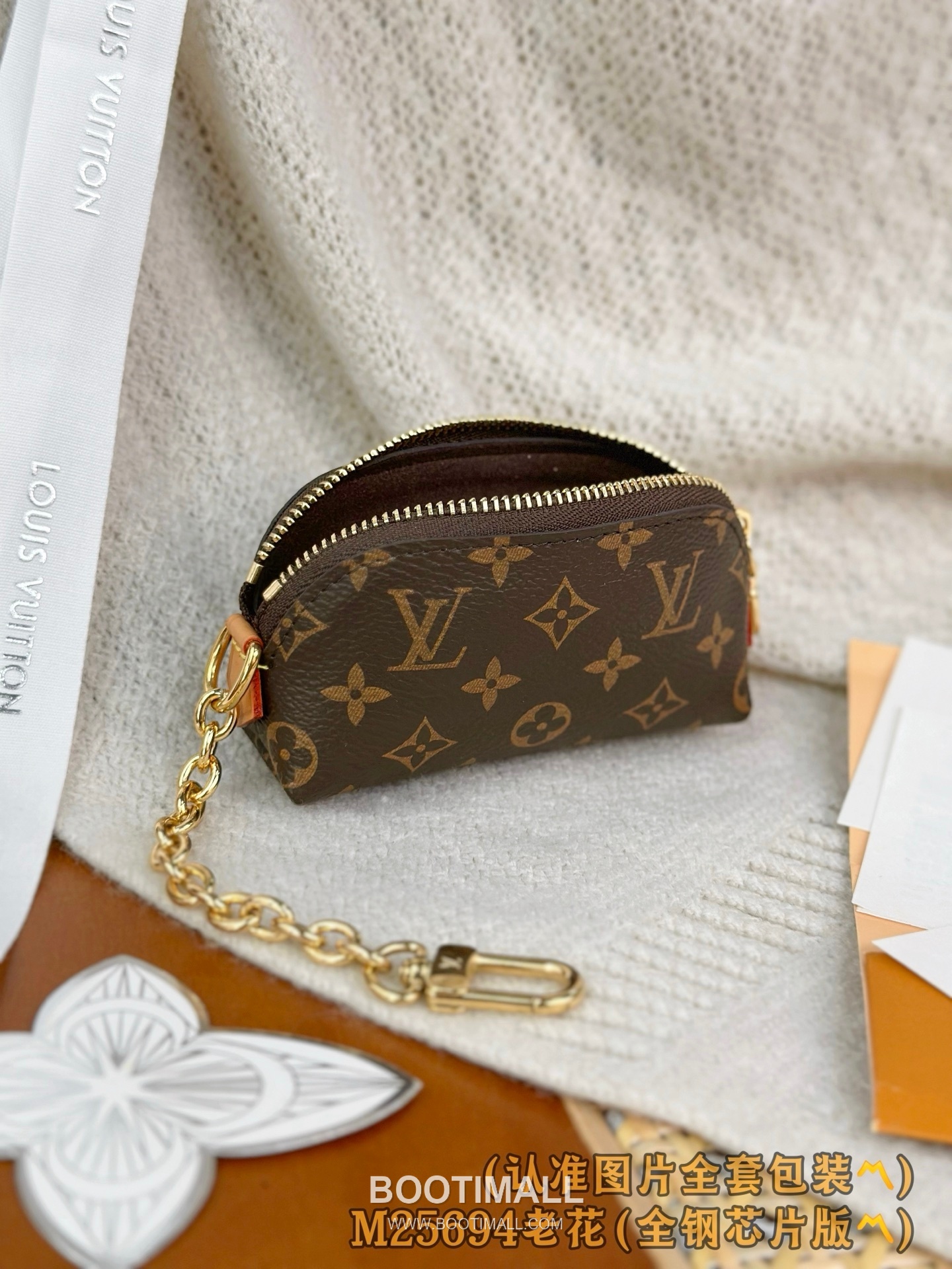 루이비통 립스틱 미니 파우치 모노그램 코팅 캔버스 체인 스트랩 브라운 코스메틱 케이스 Louis Vuitton Lipstick Mini Pouch Monogram Coated Canvas Chain Strap Brown Cosmetic Case M25694 11cm 5