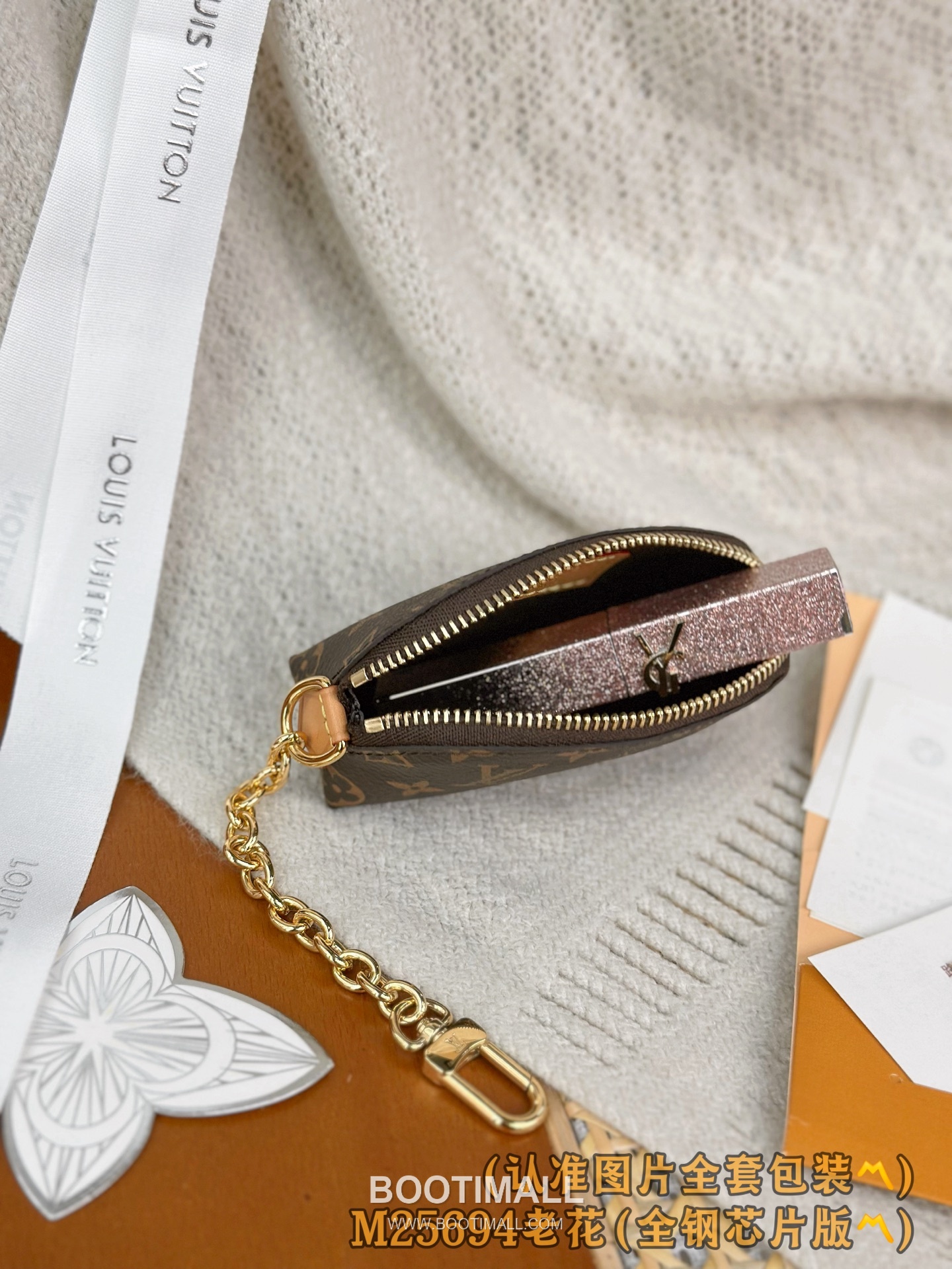 루이비통 립스틱 미니 파우치 모노그램 코팅 캔버스 체인 스트랩 브라운 코스메틱 케이스 Louis Vuitton Lipstick Mini Pouch Monogram Coated Canvas Chain Strap Brown Cosmetic Case M25694 11cm 6