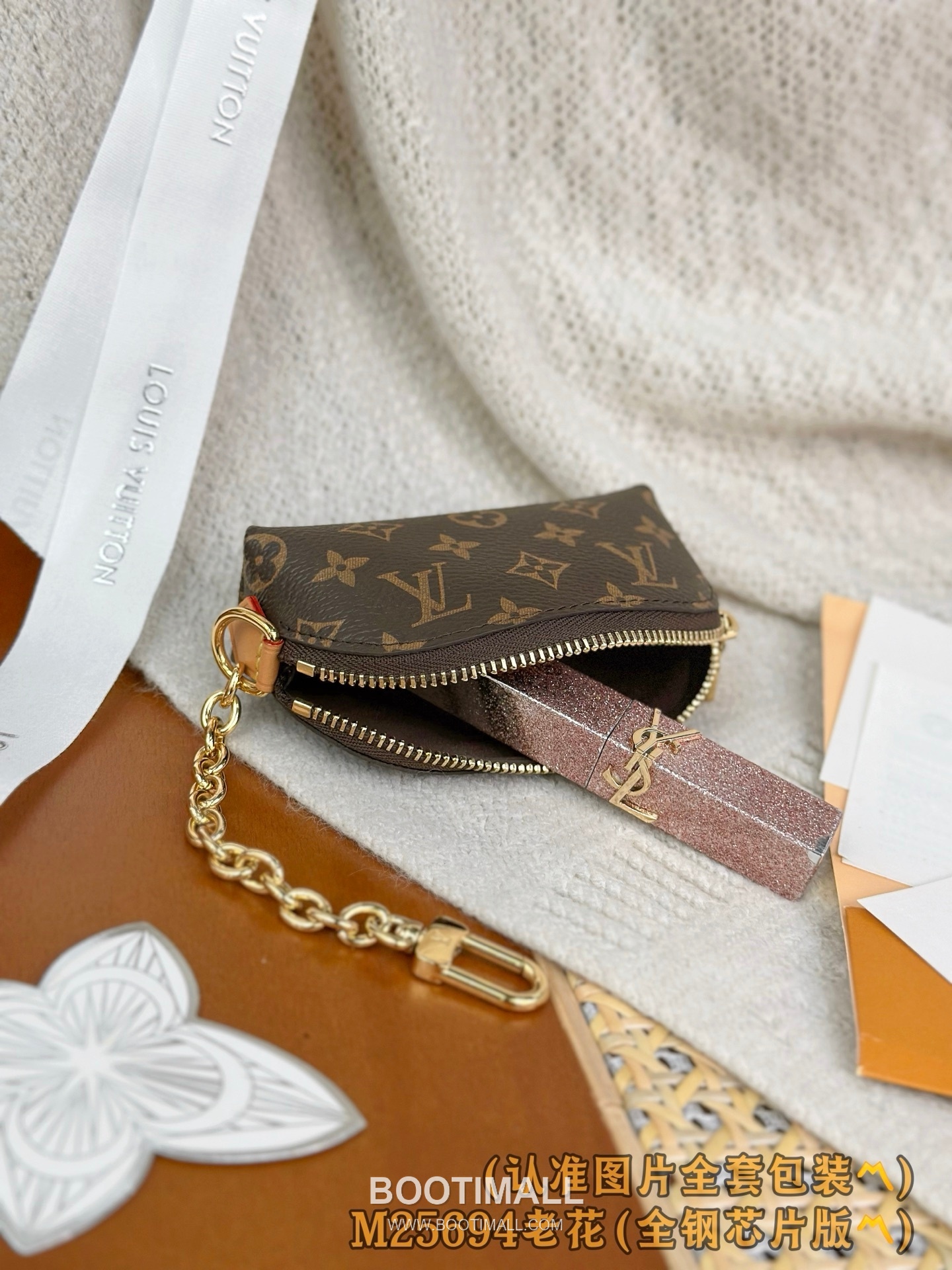 루이비통 립스틱 미니 파우치 모노그램 코팅 캔버스 체인 스트랩 브라운 코스메틱 케이스 Louis Vuitton Lipstick Mini Pouch Monogram Coated Canvas Chain Strap Brown Cosmetic Case M25694 11cm 7