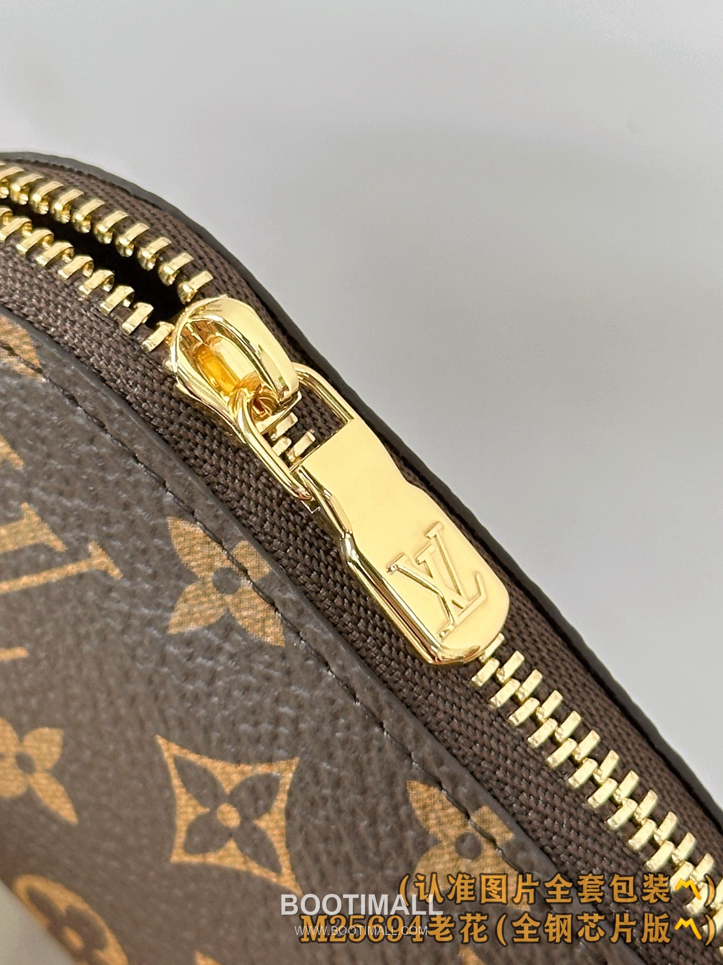 루이비통 립스틱 미니 파우치 모노그램 코팅 캔버스 체인 스트랩 브라운 코스메틱 케이스 Louis Vuitton Lipstick Mini Pouch Monogram Coated Canvas Chain Strap Brown Cosmetic Case M25694 11cm 10