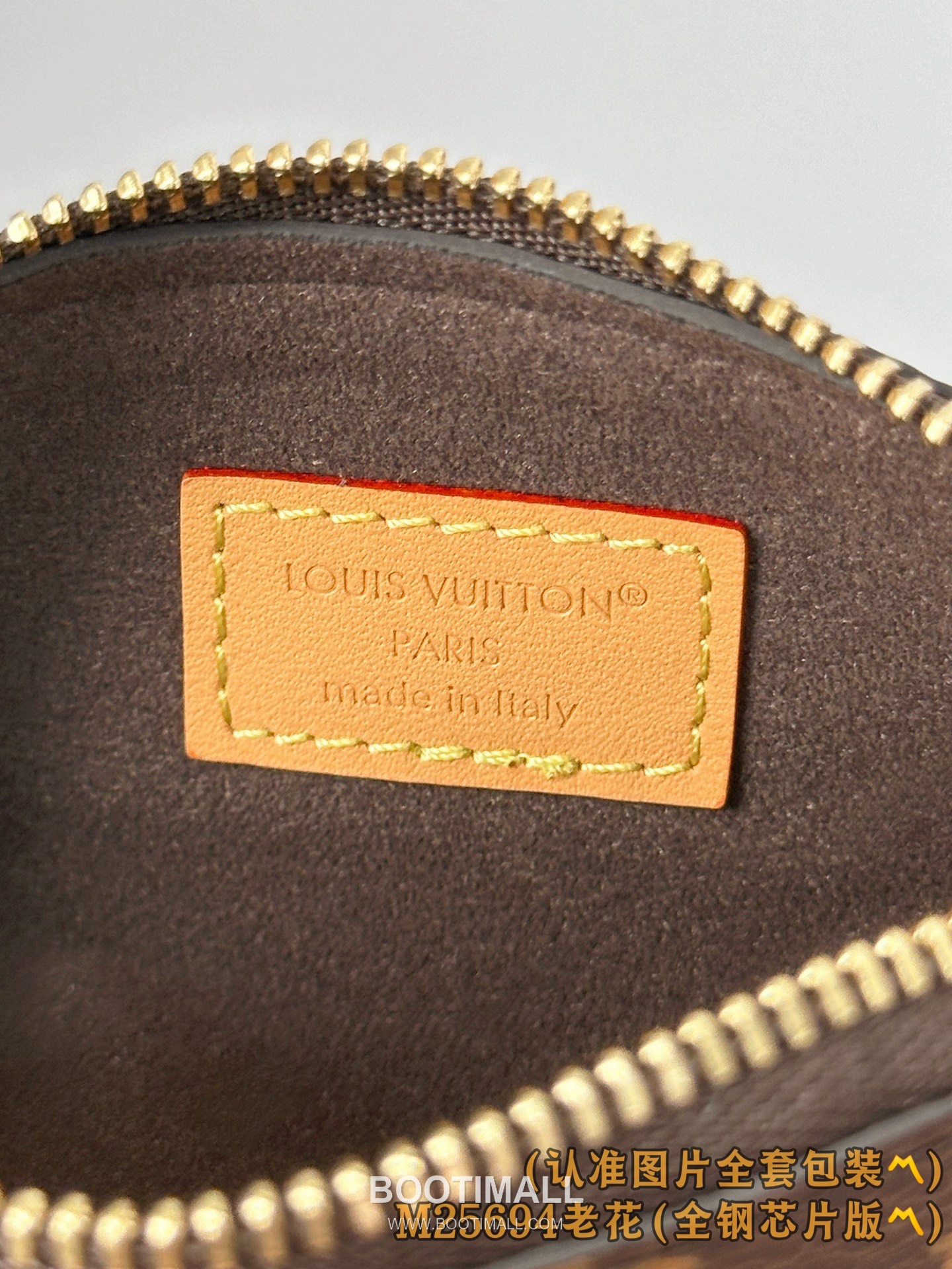 루이비통 립스틱 미니 파우치 모노그램 코팅 캔버스 체인 스트랩 브라운 코스메틱 케이스 Louis Vuitton Lipstick Mini Pouch Monogram Coated Canvas Chain Strap Brown Cosmetic Case M25694 11cm 11