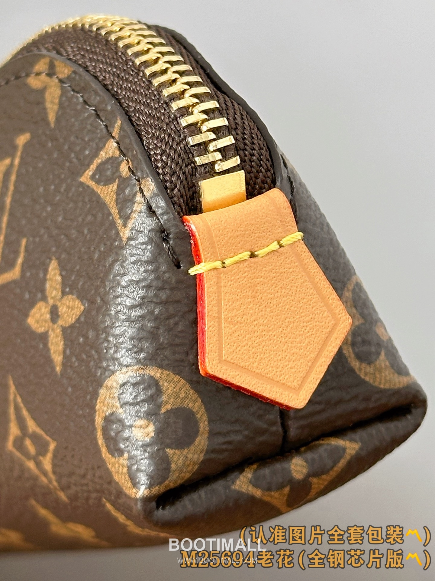 루이비통 립스틱 미니 파우치 모노그램 코팅 캔버스 체인 스트랩 브라운 코스메틱 케이스 Louis Vuitton Lipstick Mini Pouch Monogram Coated Canvas Chain Strap Brown Cosmetic Case M25694 11cm 12