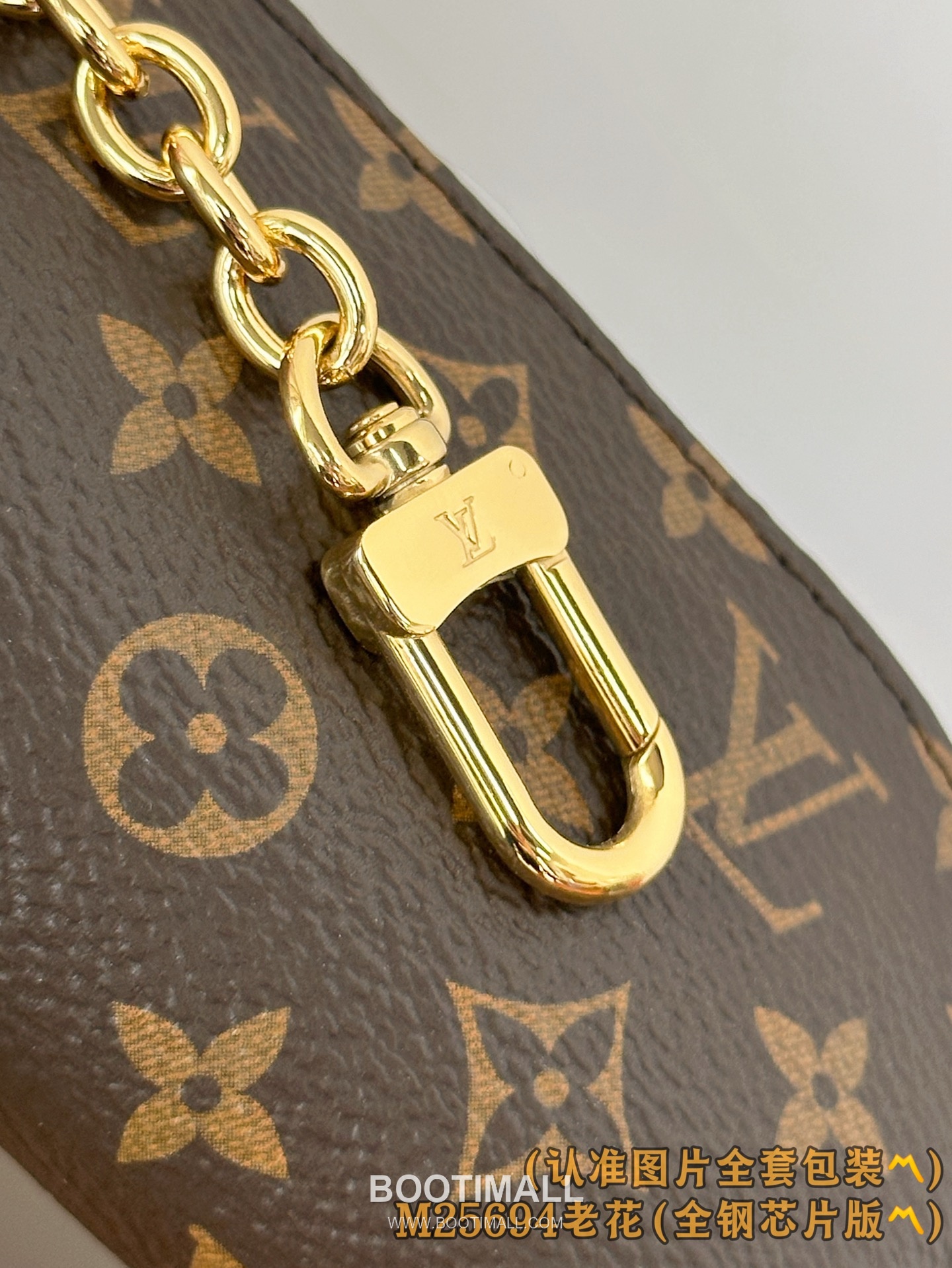 루이비통 립스틱 미니 파우치 모노그램 코팅 캔버스 체인 스트랩 브라운 코스메틱 케이스 Louis Vuitton Lipstick Mini Pouch Monogram Coated Canvas Chain Strap Brown Cosmetic Case M25694 11cm 13