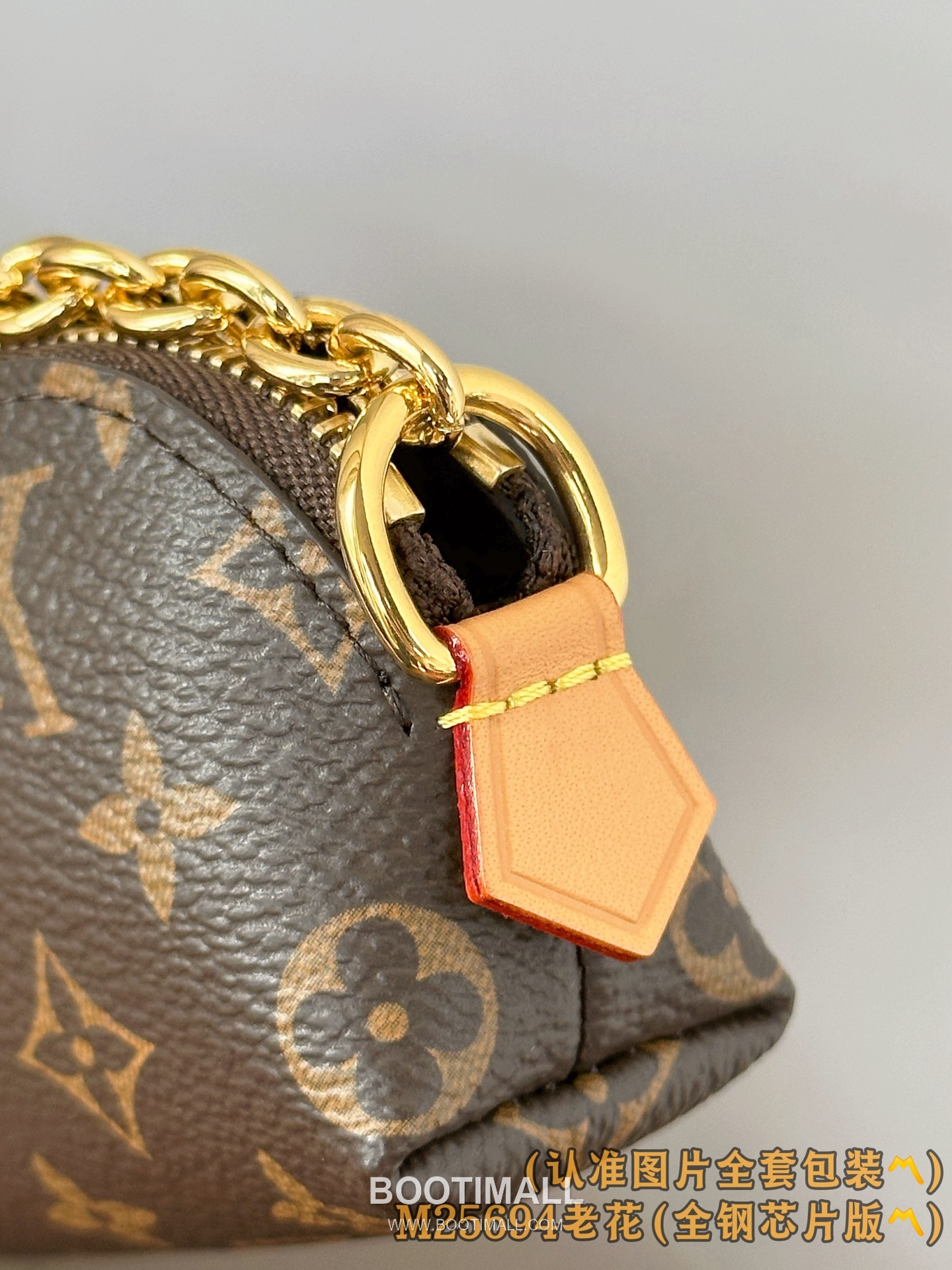 루이비통 립스틱 미니 파우치 모노그램 코팅 캔버스 체인 스트랩 브라운 코스메틱 케이스 Louis Vuitton Lipstick Mini Pouch Monogram Coated Canvas Chain Strap Brown Cosmetic Case M25694 11cm 14