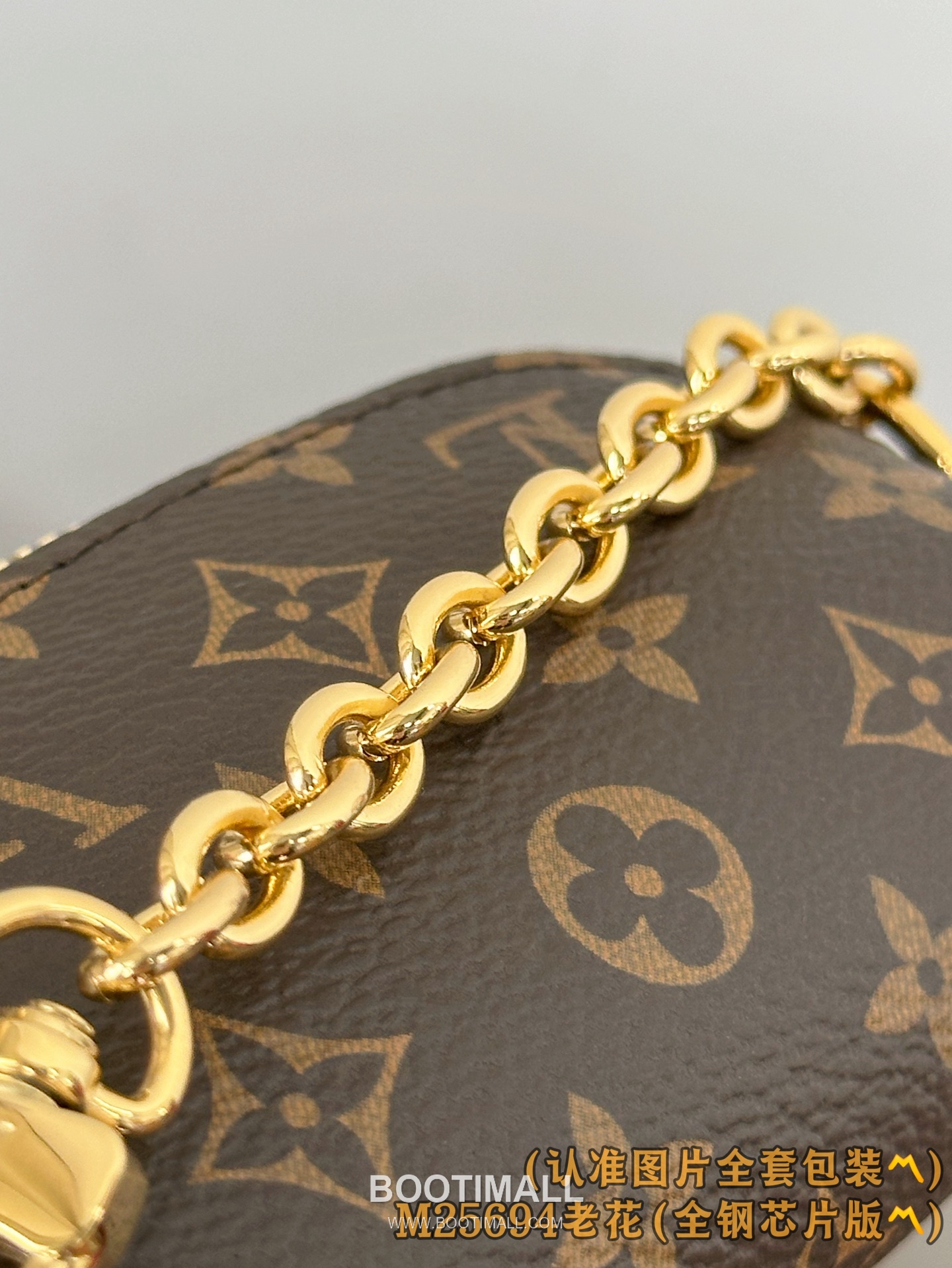 루이비통 립스틱 미니 파우치 모노그램 코팅 캔버스 체인 스트랩 브라운 코스메틱 케이스 Louis Vuitton Lipstick Mini Pouch Monogram Coated Canvas Chain Strap Brown Cosmetic Case M25694 11cm 15