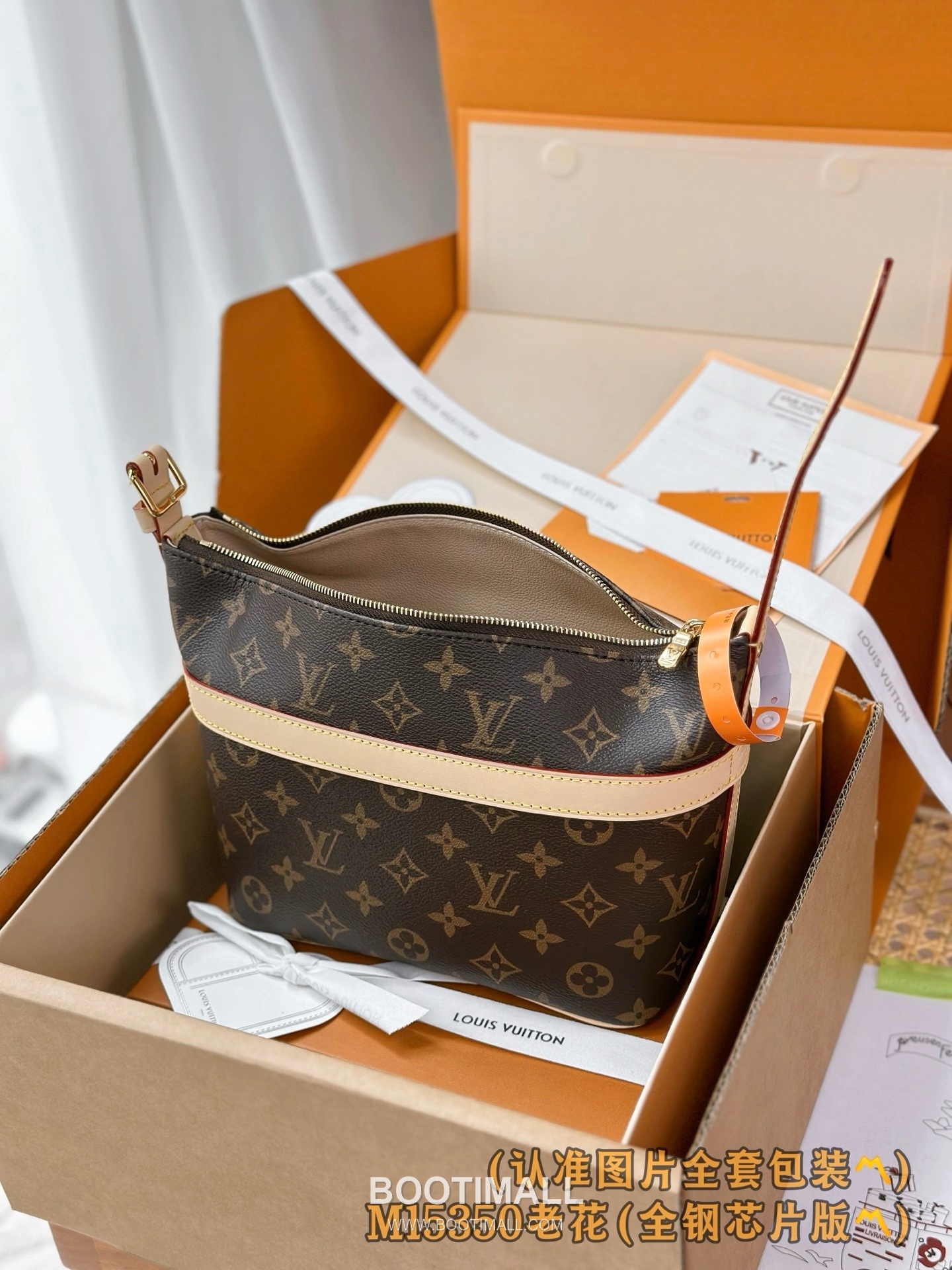 루이비통 크루저 토일레트리 백 모노그램 코팅 캔버스 레더 핸들 브라운 파우치 Louis Vuitton Cruiser Toiletry Bag Monogram Coated Canvas Leather Handle Brown Pouch M15350 22cm 4