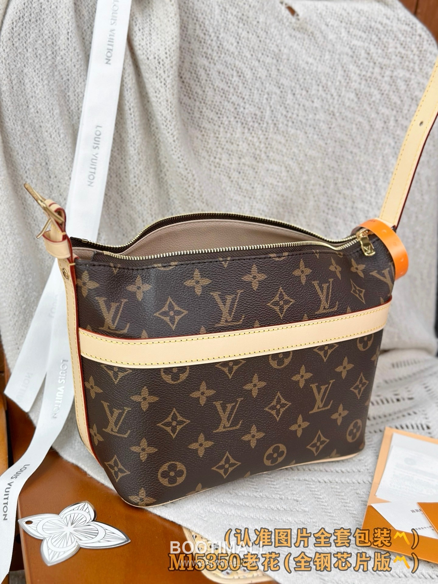 루이비통 크루저 토일레트리 백 모노그램 코팅 캔버스 레더 핸들 브라운 파우치 Louis Vuitton Cruiser Toiletry Bag Monogram Coated Canvas Leather Handle Brown Pouch M15350 22cm 6