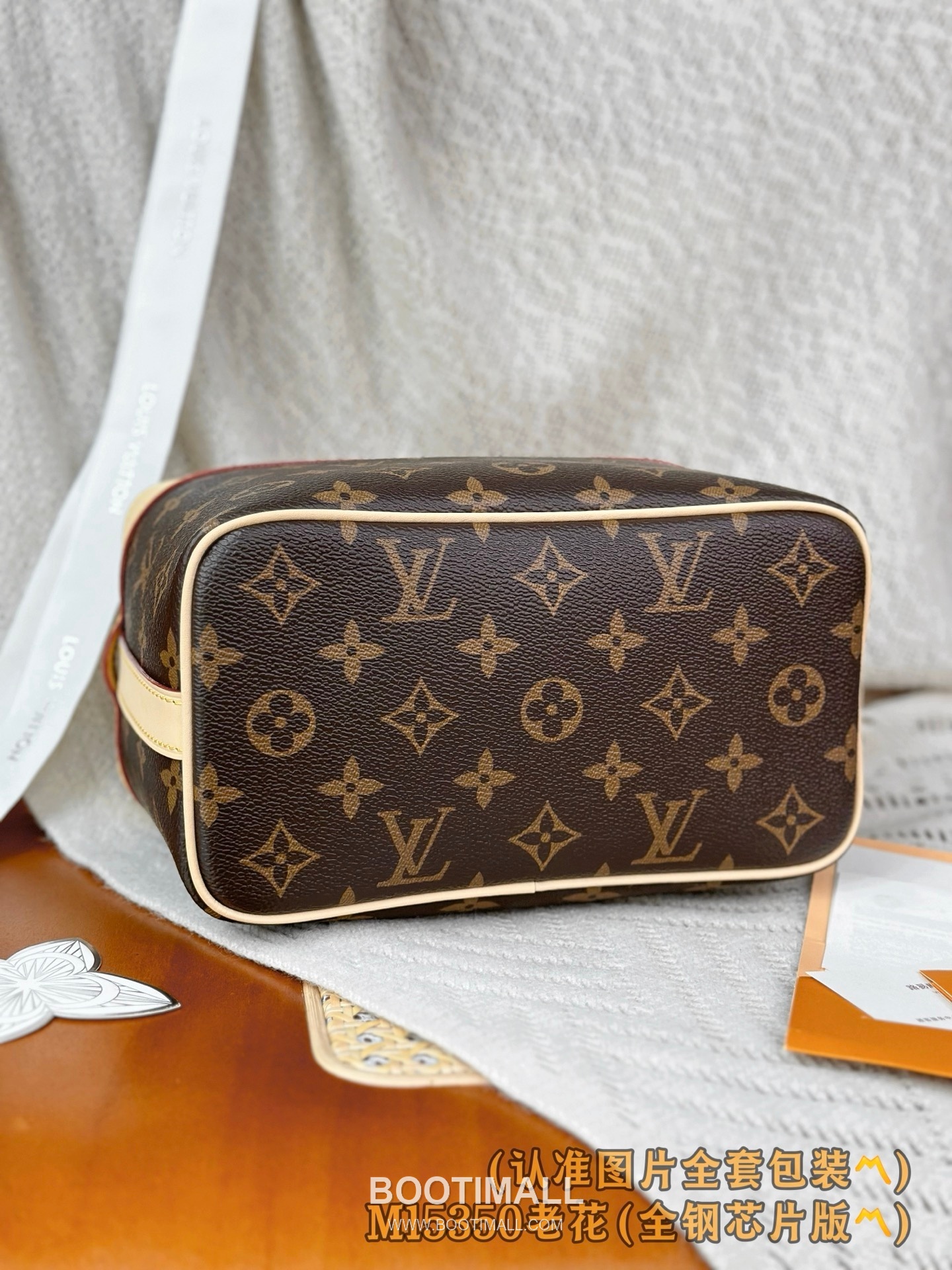 루이비통 크루저 토일레트리 백 모노그램 코팅 캔버스 레더 핸들 브라운 파우치 Louis Vuitton Cruiser Toiletry Bag Monogram Coated Canvas Leather Handle Brown Pouch M15350 22cm 7