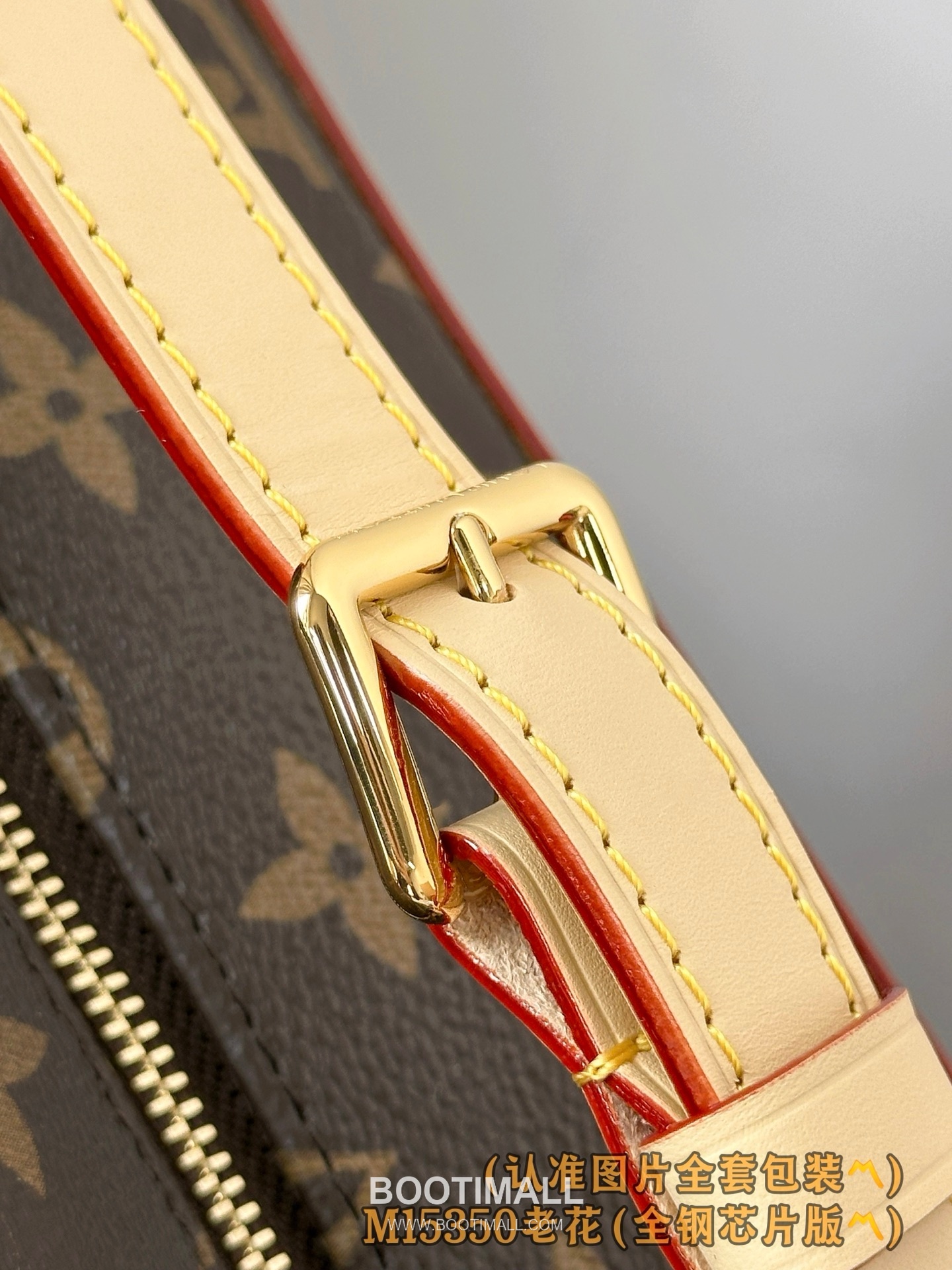 루이비통 크루저 토일레트리 백 모노그램 코팅 캔버스 레더 핸들 브라운 파우치 Louis Vuitton Cruiser Toiletry Bag Monogram Coated Canvas Leather Handle Brown Pouch M15350 22cm 9