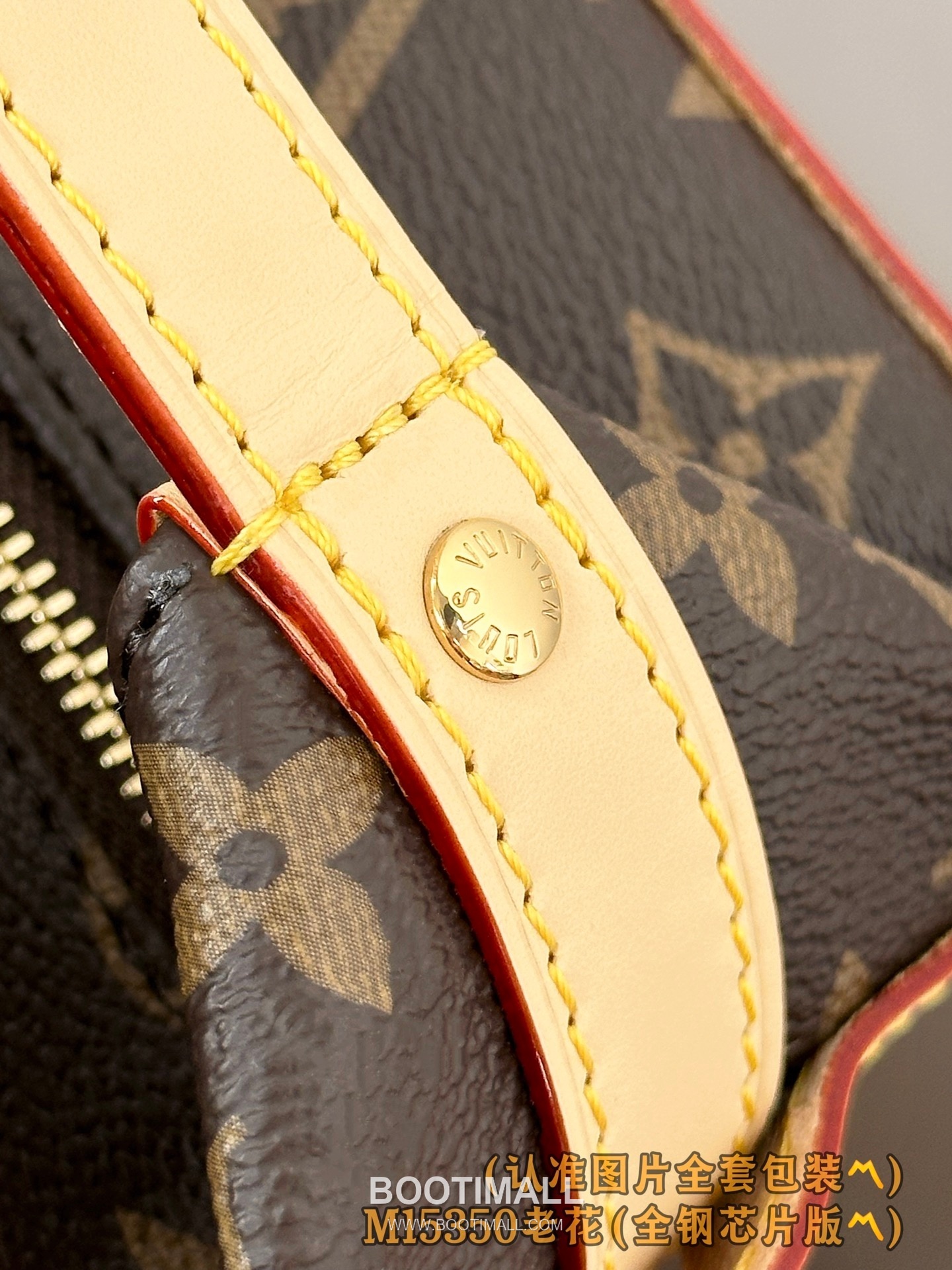 루이비통 크루저 토일레트리 백 모노그램 코팅 캔버스 레더 핸들 브라운 파우치 Louis Vuitton Cruiser Toiletry Bag Monogram Coated Canvas Leather Handle Brown Pouch M15350 22cm 10