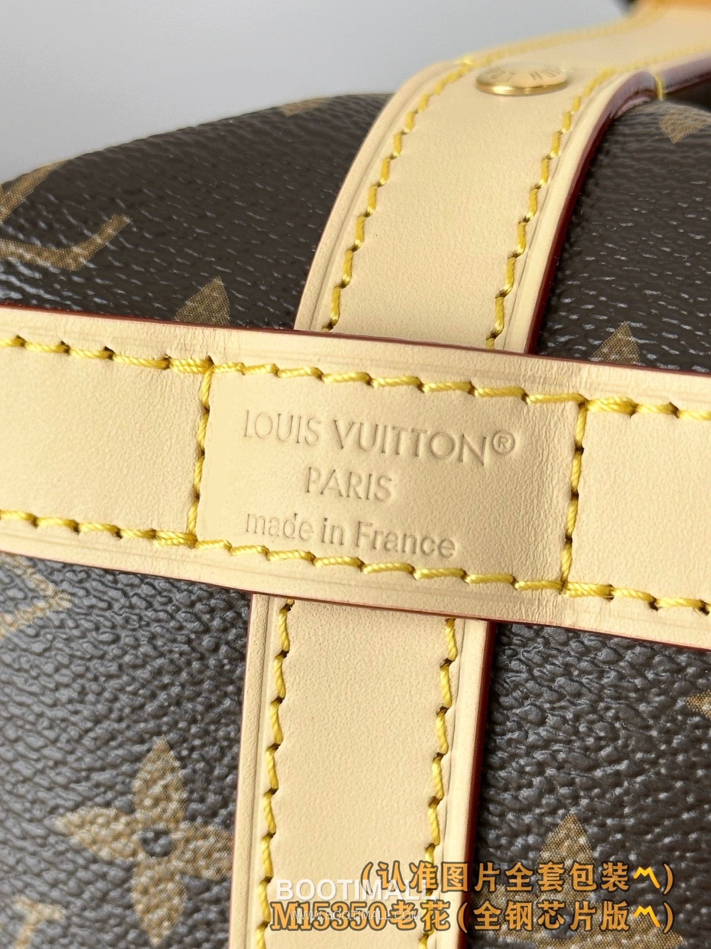 루이비통 크루저 토일레트리 백 모노그램 코팅 캔버스 레더 핸들 브라운 파우치 Louis Vuitton Cruiser Toiletry Bag Monogram Coated Canvas Leather Handle Brown Pouch M15350 22cm 11