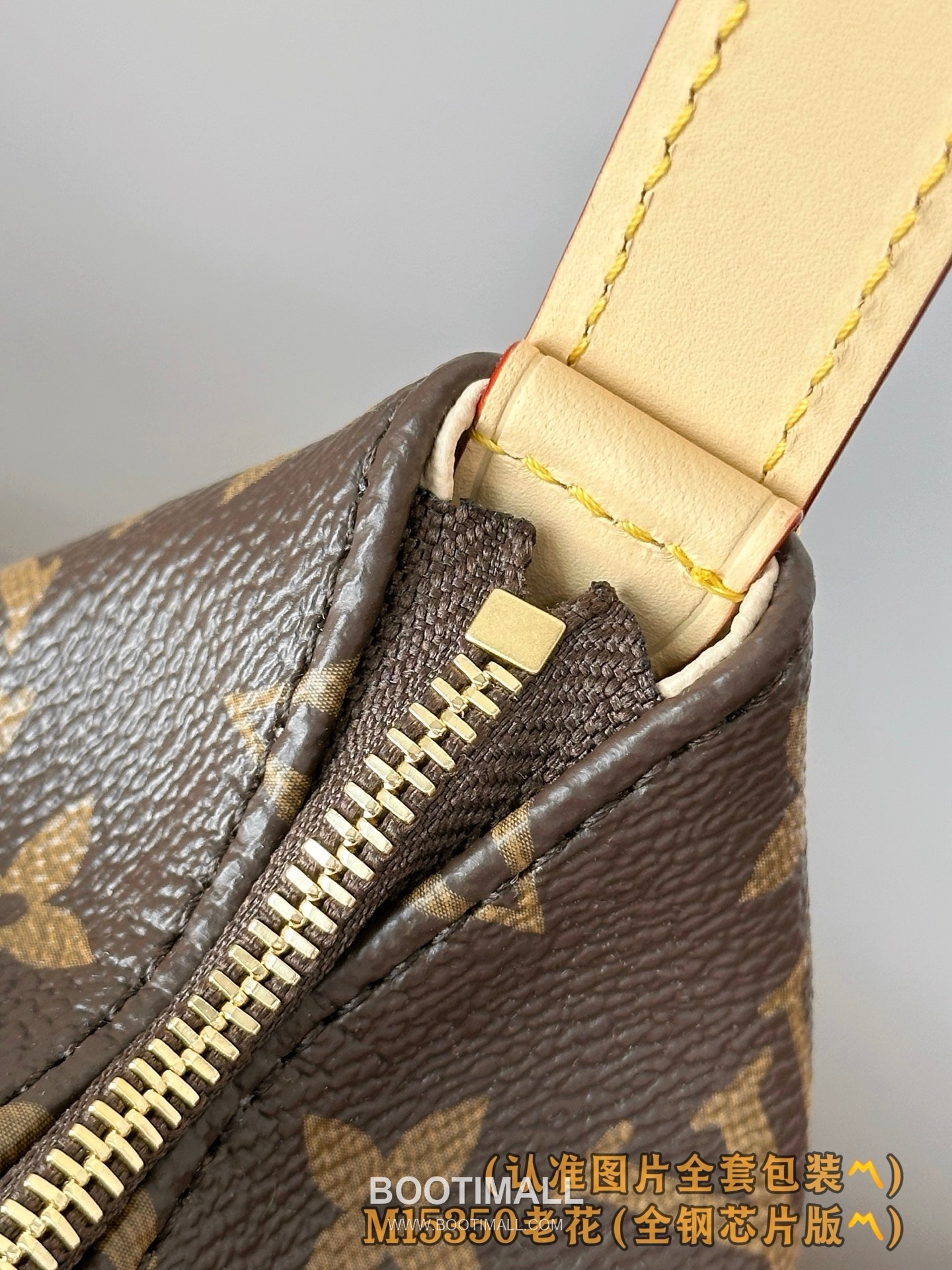 루이비통 크루저 토일레트리 백 모노그램 코팅 캔버스 레더 핸들 브라운 파우치 Louis Vuitton Cruiser Toiletry Bag Monogram Coated Canvas Leather Handle Brown Pouch M15350 22cm 13