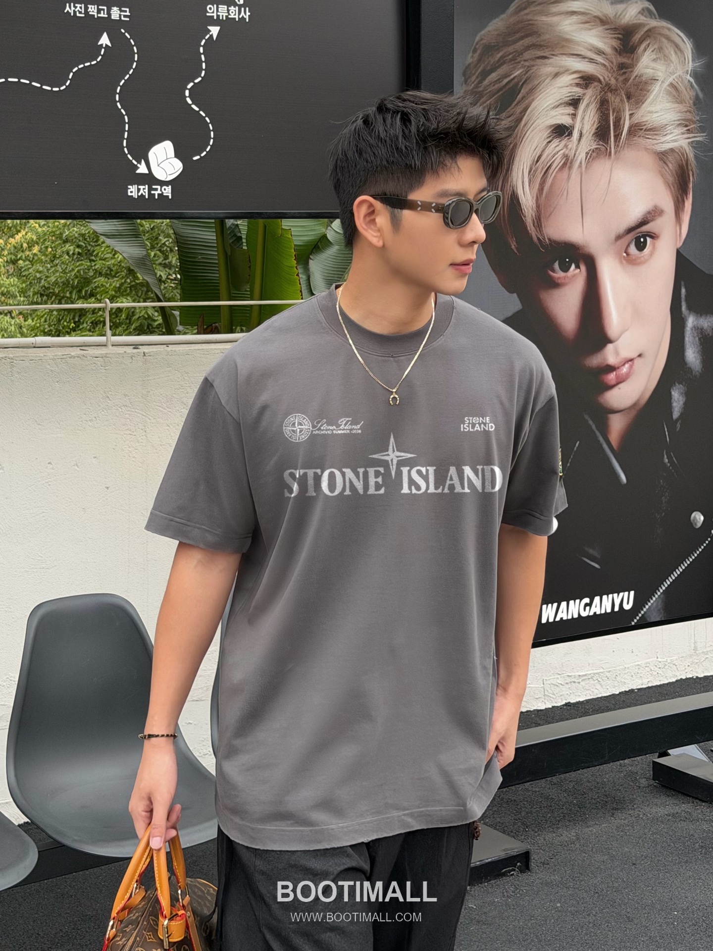 스톤아일랜드 2026SS 헤비코튼 로고패치 오버핏 반팔 카키 티셔츠 Stone Island 2026 SS Heavy Cotton Logo Patch Oversized Short Sleeve Black T-Shirt 4
