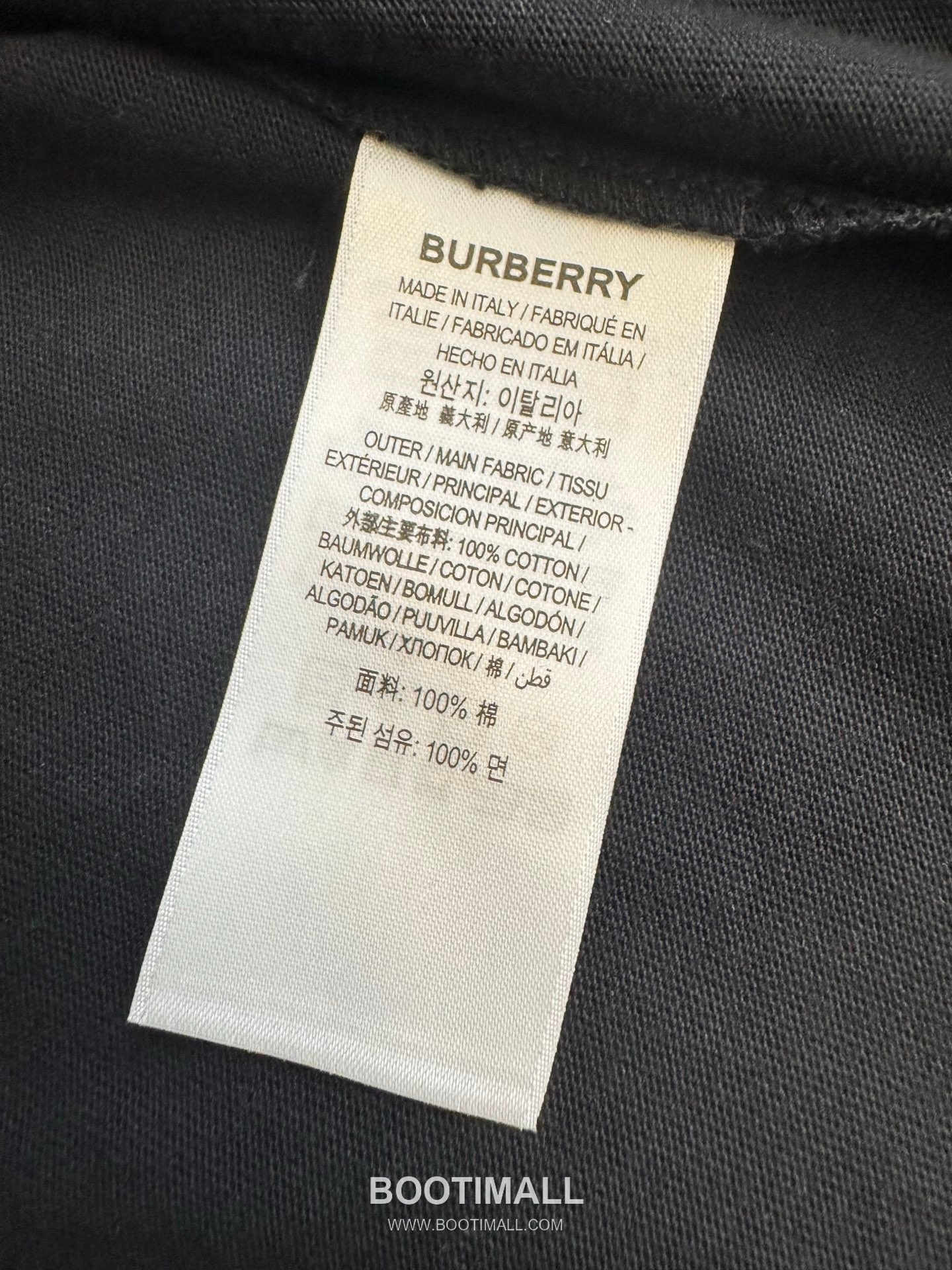 버버리 2026SS 발포프린트 오버핏 반팔 블랙 티셔츠 Burberry 2026 SS Foam Print Oversized Short Sleeve White T-Shirt 9