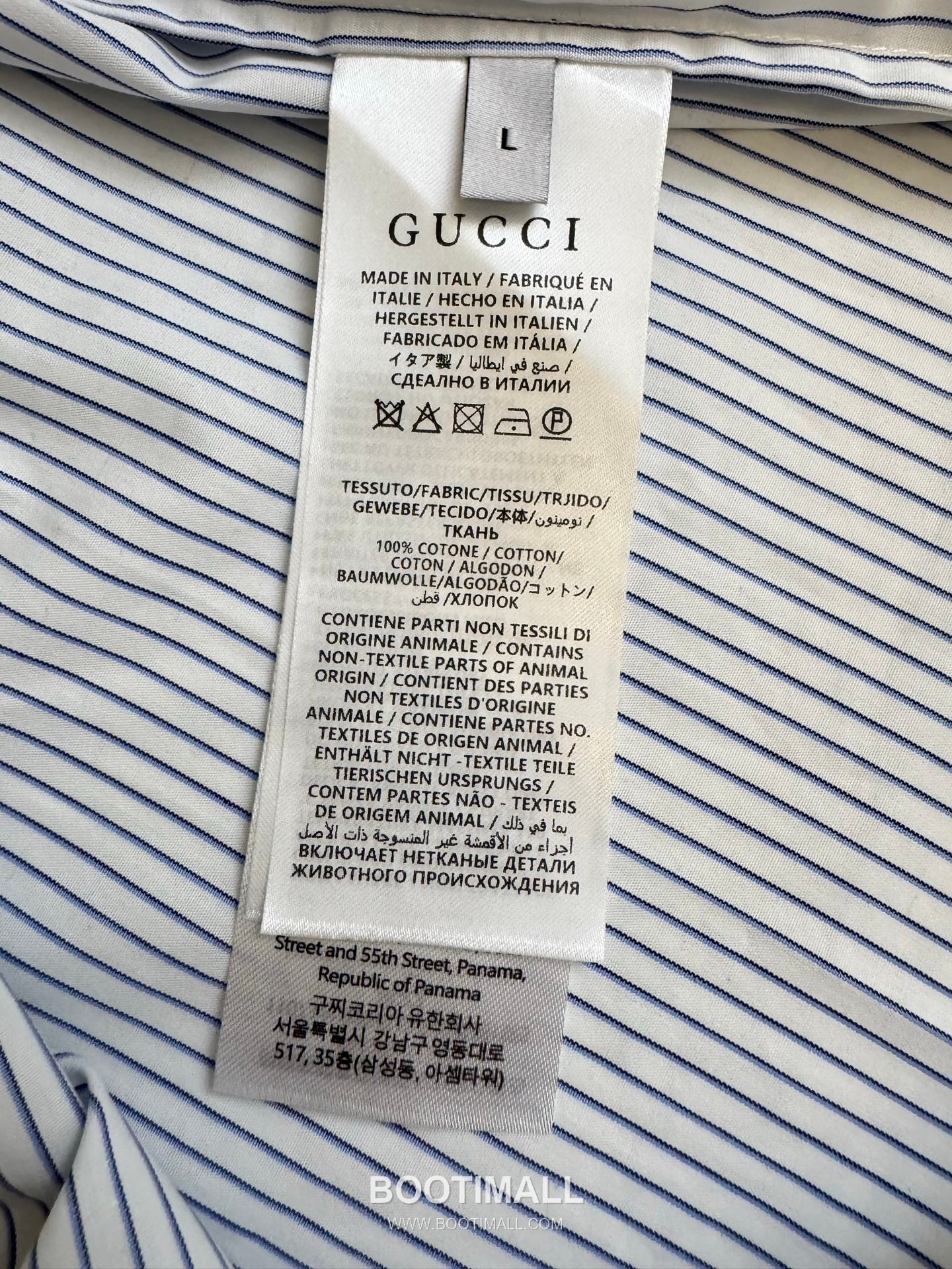 구찌 2026SS 크라운 로고프린트 스트라이프 반팔 셔츠 쇼츠 세트 블루 Gucci 2026 SS Crown Logo Print Stripe Short Sleeve Shirt Shorts Set Blue 9