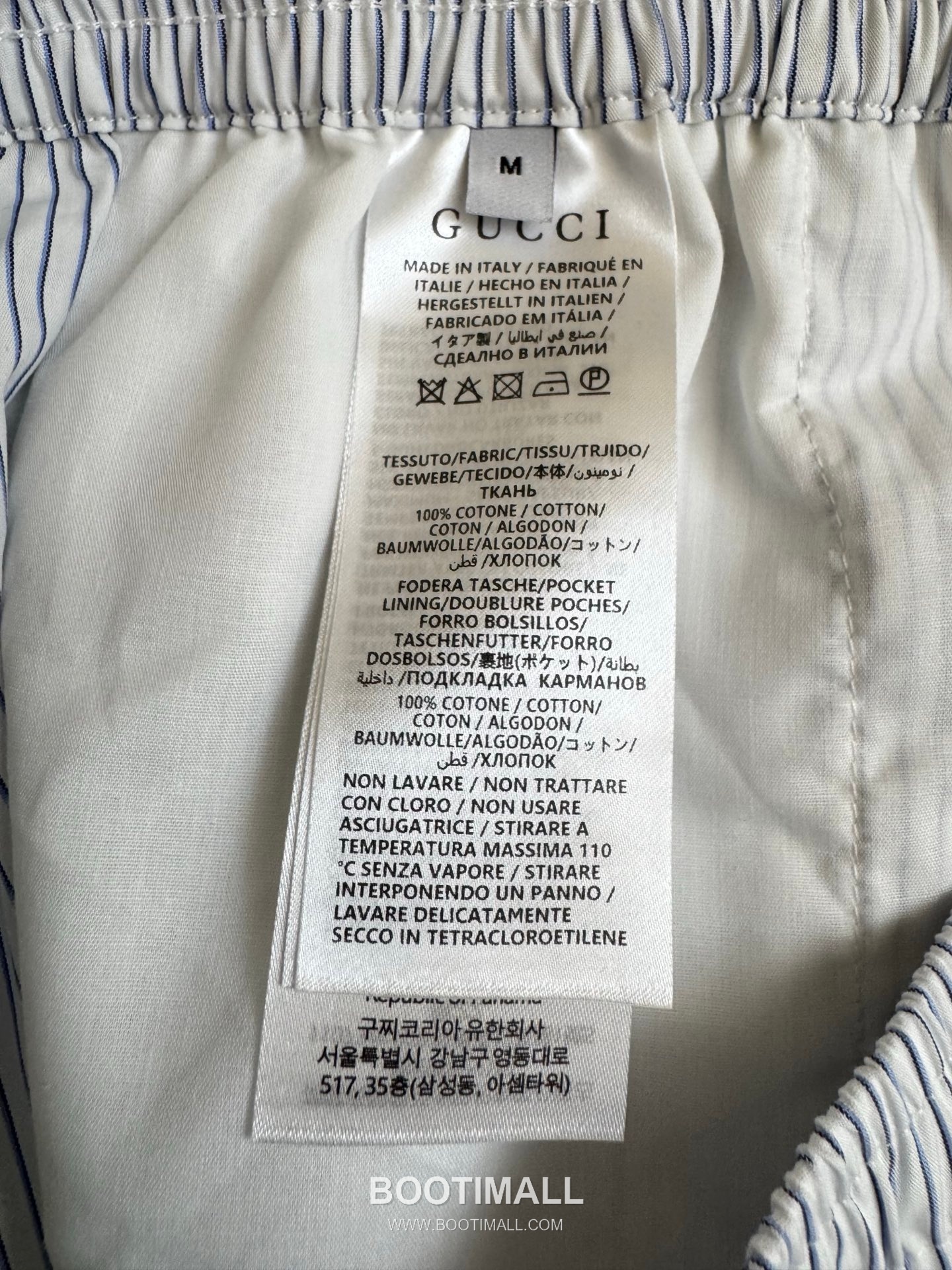 구찌 2026SS 크라운 로고프린트 스트라이프 반팔 셔츠 쇼츠 세트 블루 Gucci 2026 SS Crown Logo Print Stripe Short Sleeve Shirt Shorts Set Blue 18