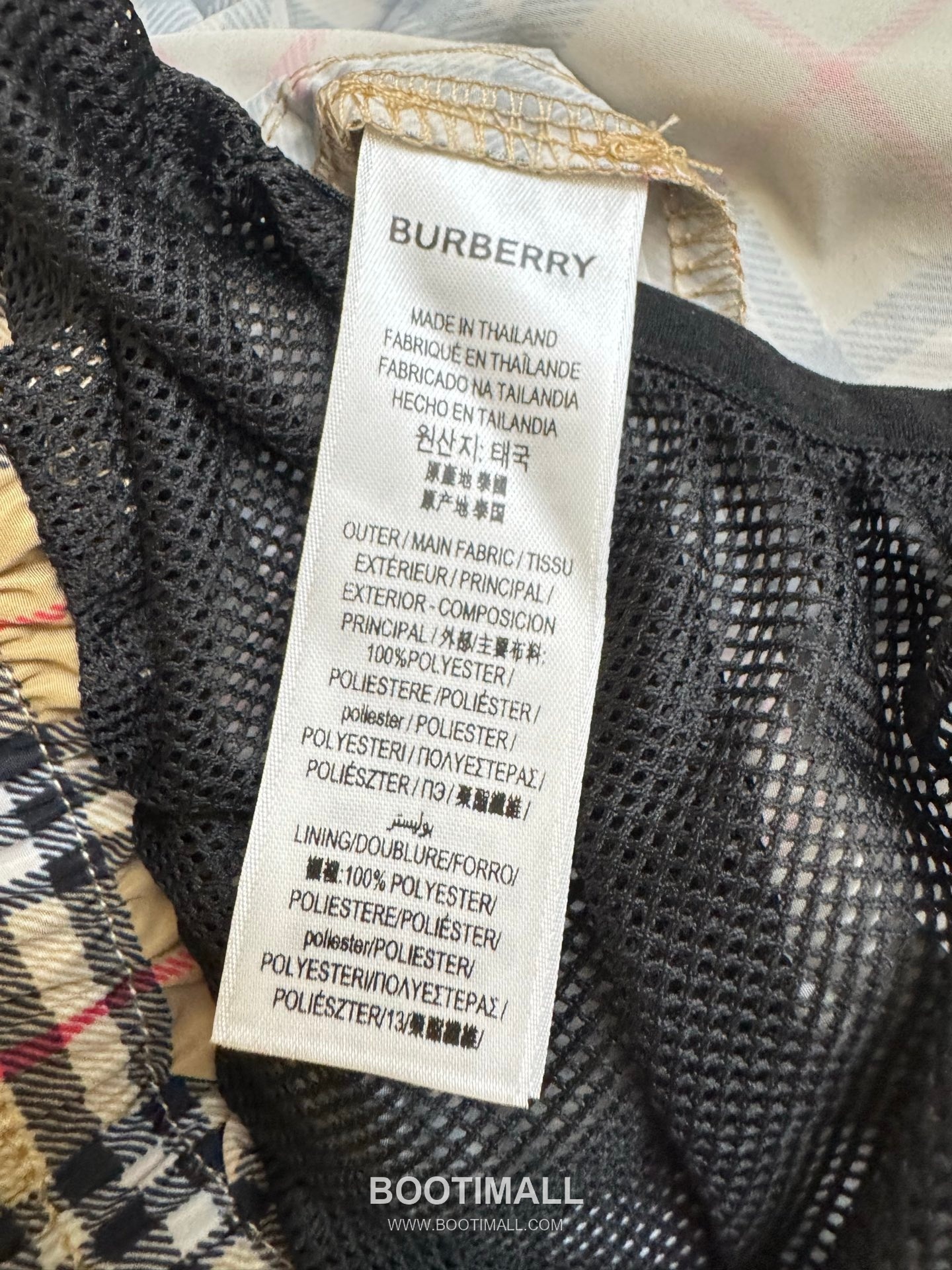 버버리 2026SS 빈티지체크 드로스트링 루즈핏 쇼츠 베이지 팬츠 Burberry 2026 SS Vintage Check Drawstring Loose Fit Shorts Beige Pants 9