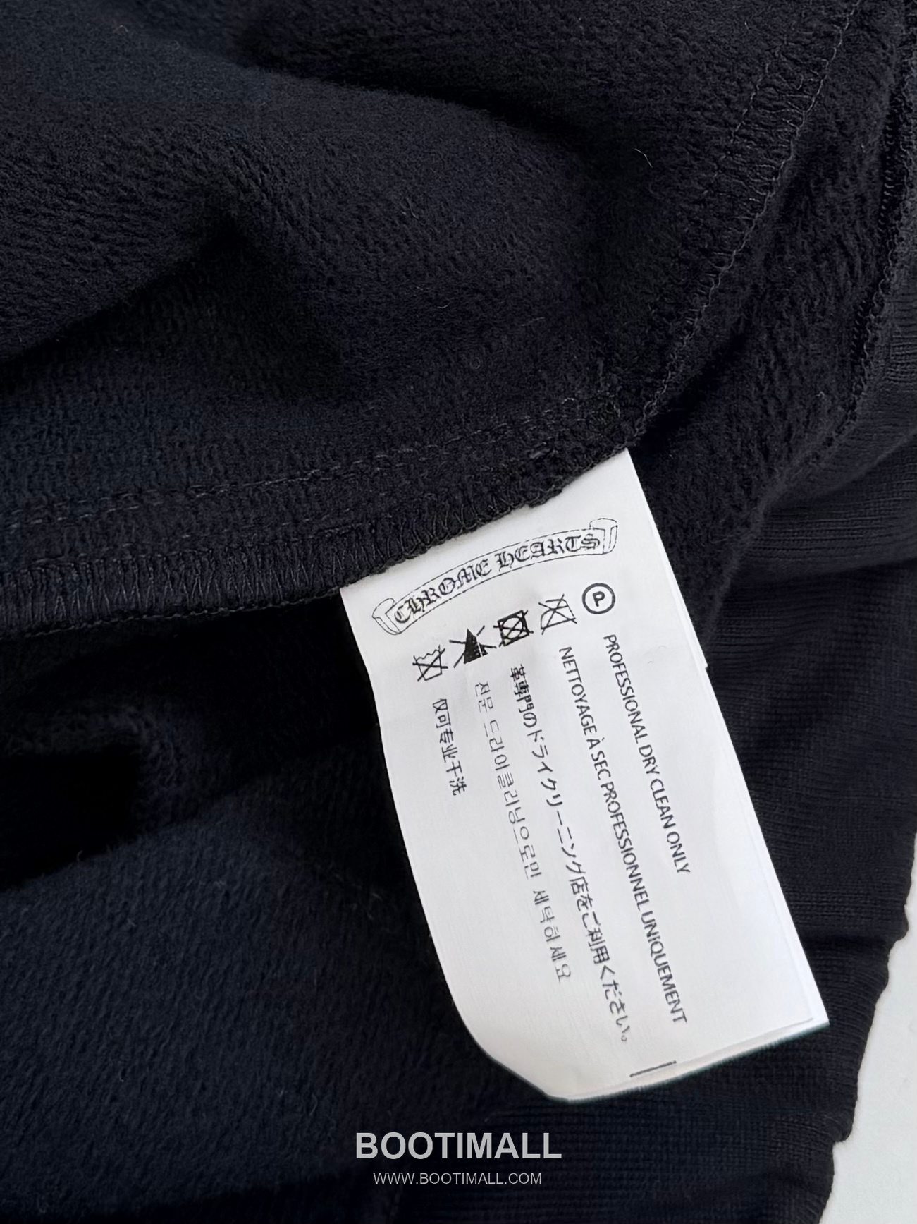 크롬하츠 2026SS 레더 크로스패치 루즈핏 쇼츠 블랙 팬츠 Chrome Hearts 2026 SS Leather Cross Patch Loose Fit Shorts Black Pants 9