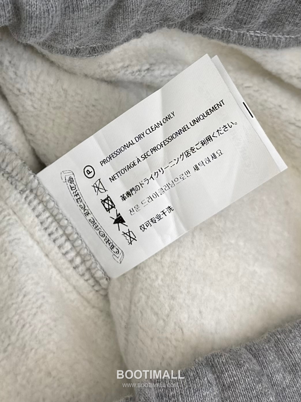 크롬하츠 2026SS 레더 크로스패치 루즈핏 쇼츠 그레이 팬츠 Chrome Hearts 2026 SS Leather Cross Patch Loose Fit Shorts Black Pants 9