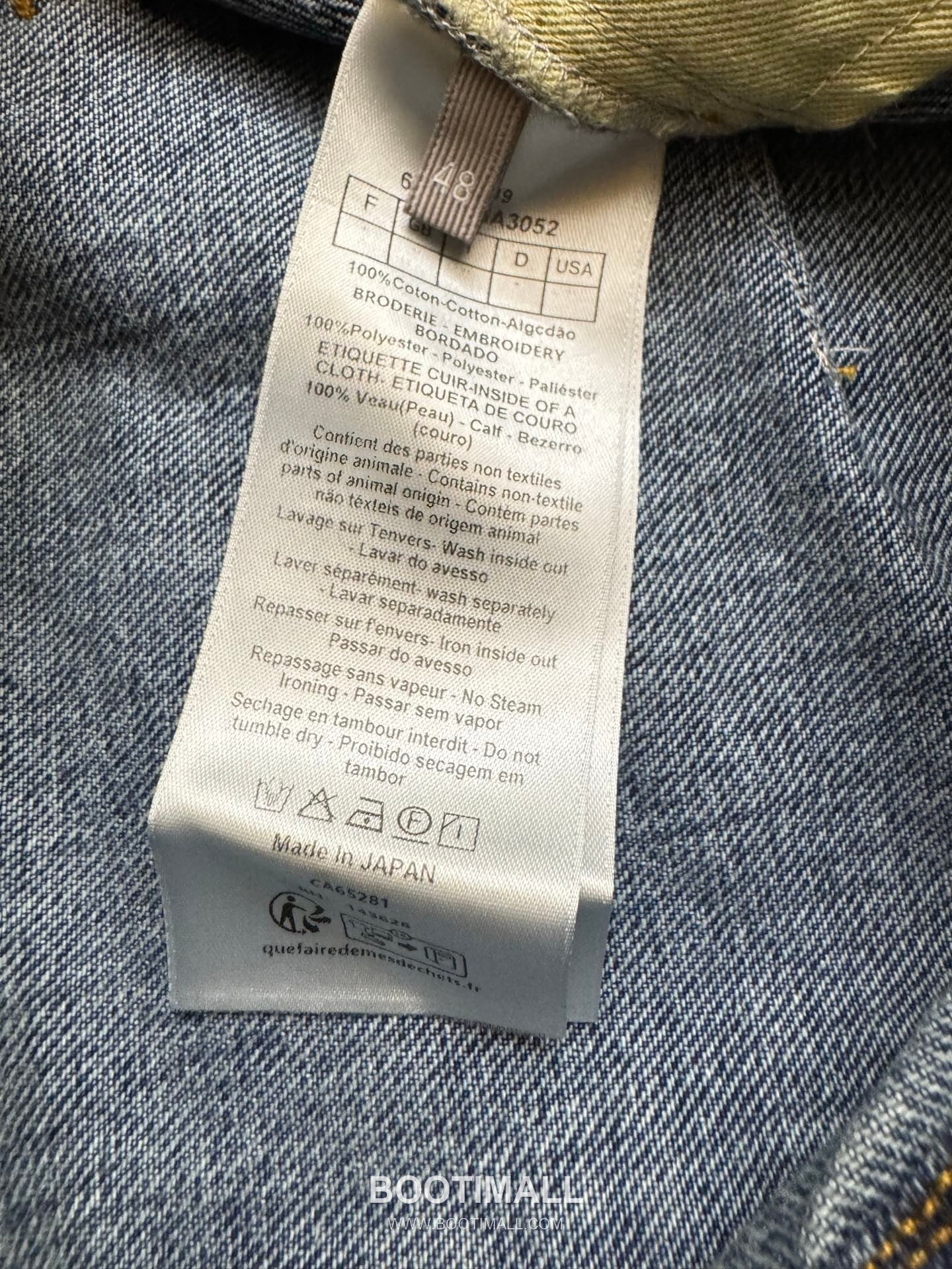 디올 2026SS 자수 컬러블록 워싱 레귤러핏 롱 데님 팬츠 블루 Dior 2026 SS Embroidered Colorblock Washed Regular Fit Long Denim Pants Blue 9