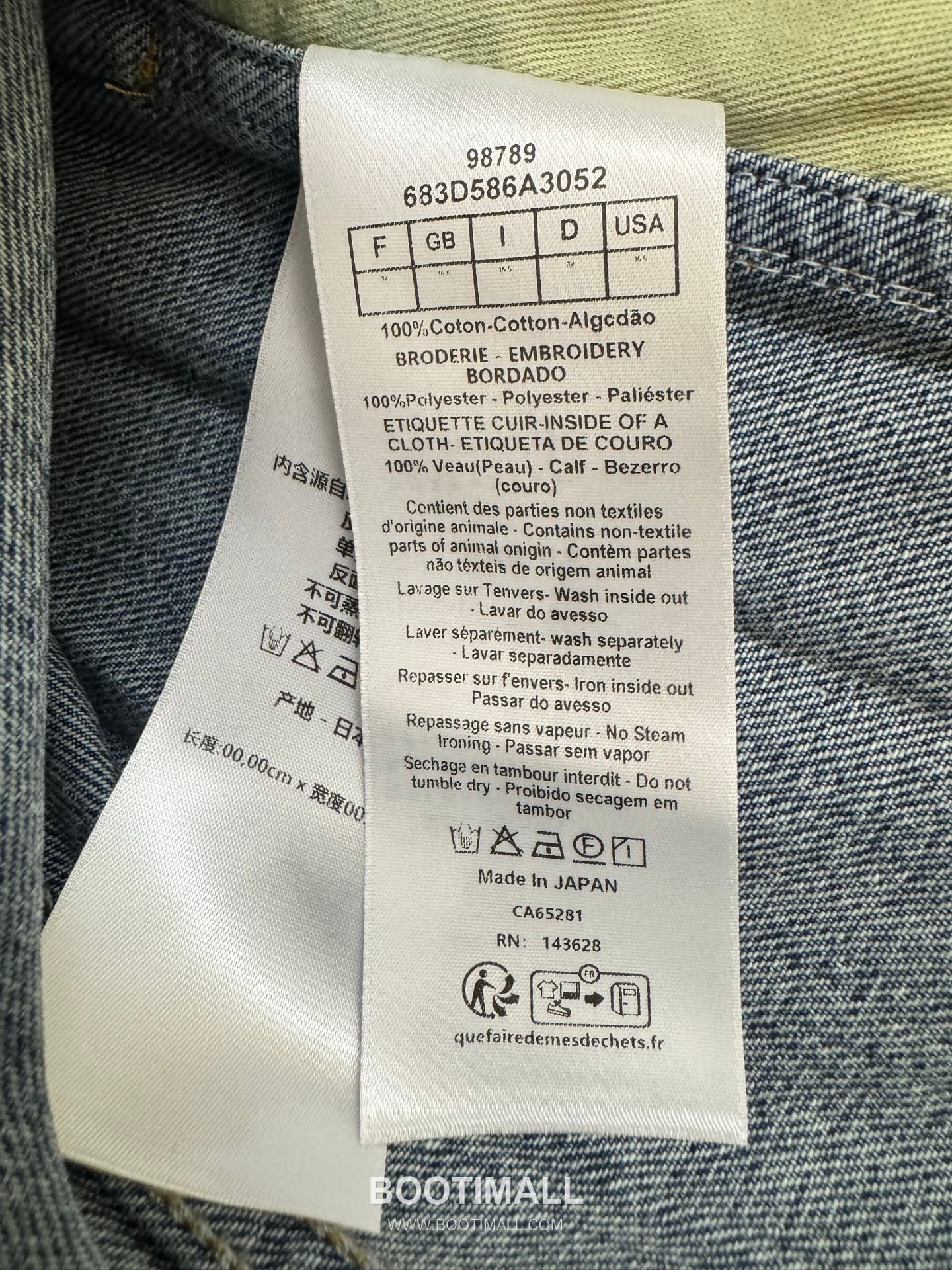 디올 2026SS 자수 컬러블록 워싱 레귤러핏 롱슬리브 블루 데님 셔츠 재킷 Dior 2026 SS Embroidered Colorblock Washed Regular Fit Long Sleeve Blue Denim Shirt Jacket 9