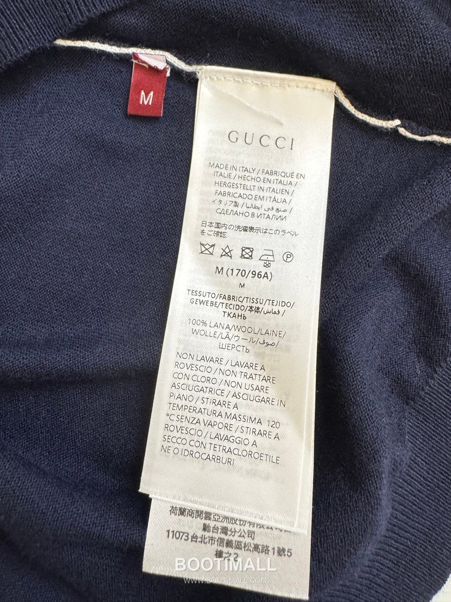 구찌 2026SS 레터 스트라이프 인타르시아 니트 레귤러핏 반팔 네이비 티셔츠 Gucci 2026 SS Letter Stripe Intarsia Knit Regular Fit Short Sleeve Blue T-Shirt 9