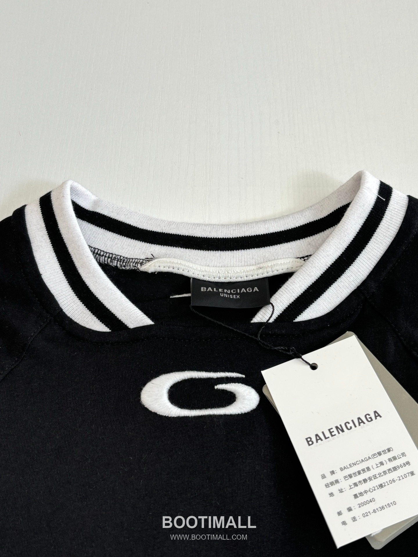 발렌시아가 2026SS NBA 로고자수 오버핏 반팔 블랙 티셔츠 Balenciaga 2026 SS NBA Logo Embroidery Oversized Short Sleeve Black T-Shirt 4