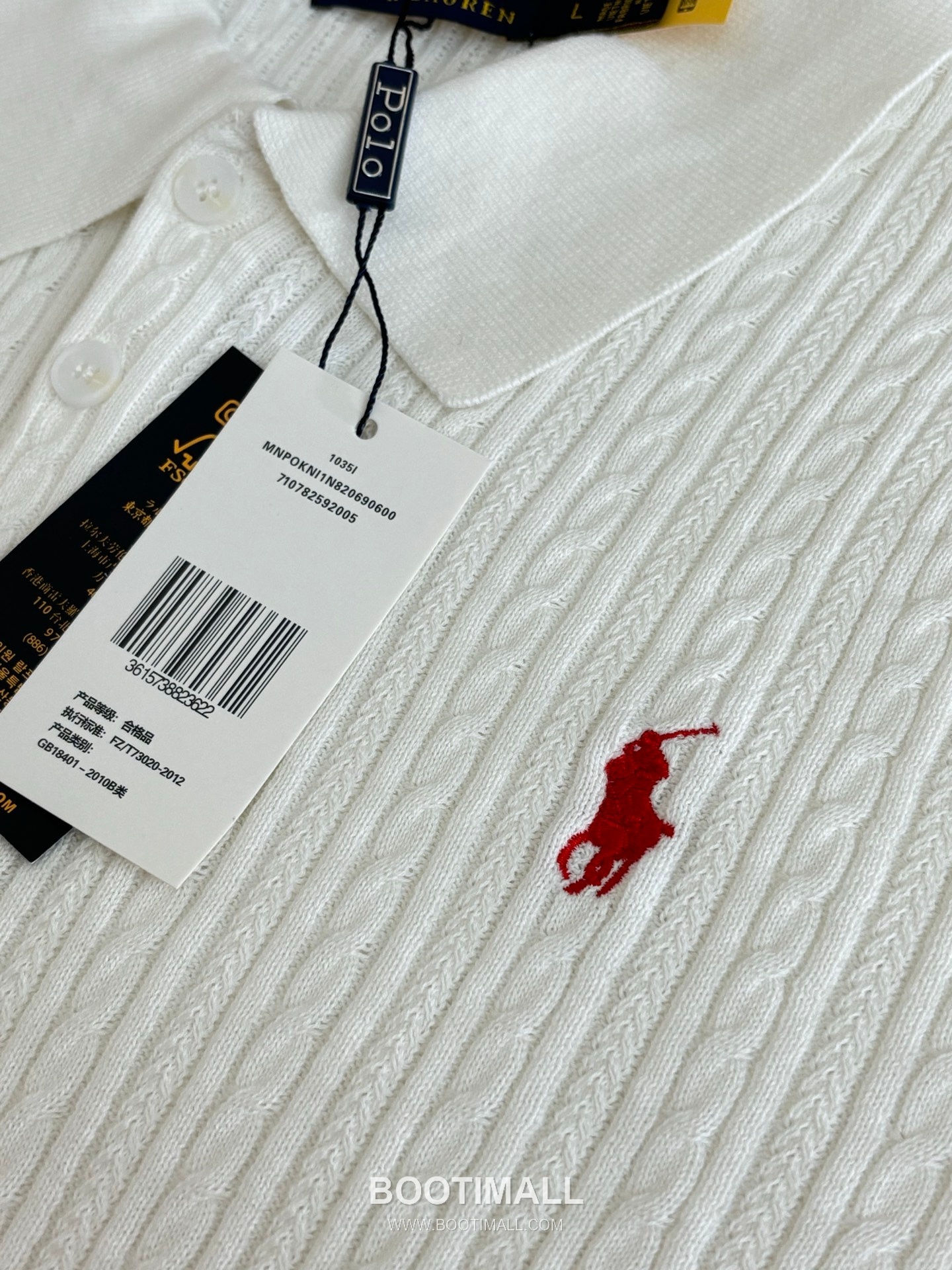 랄프로렌 2026SS 케이블니트 코튼혼방 레귤러핏 반팔 화이트 폴로셔츠 Ralph Lauren 2026 SS Cable Knit Cotton Blend Regular Fit Short Sleeve White Polo Shirt 6